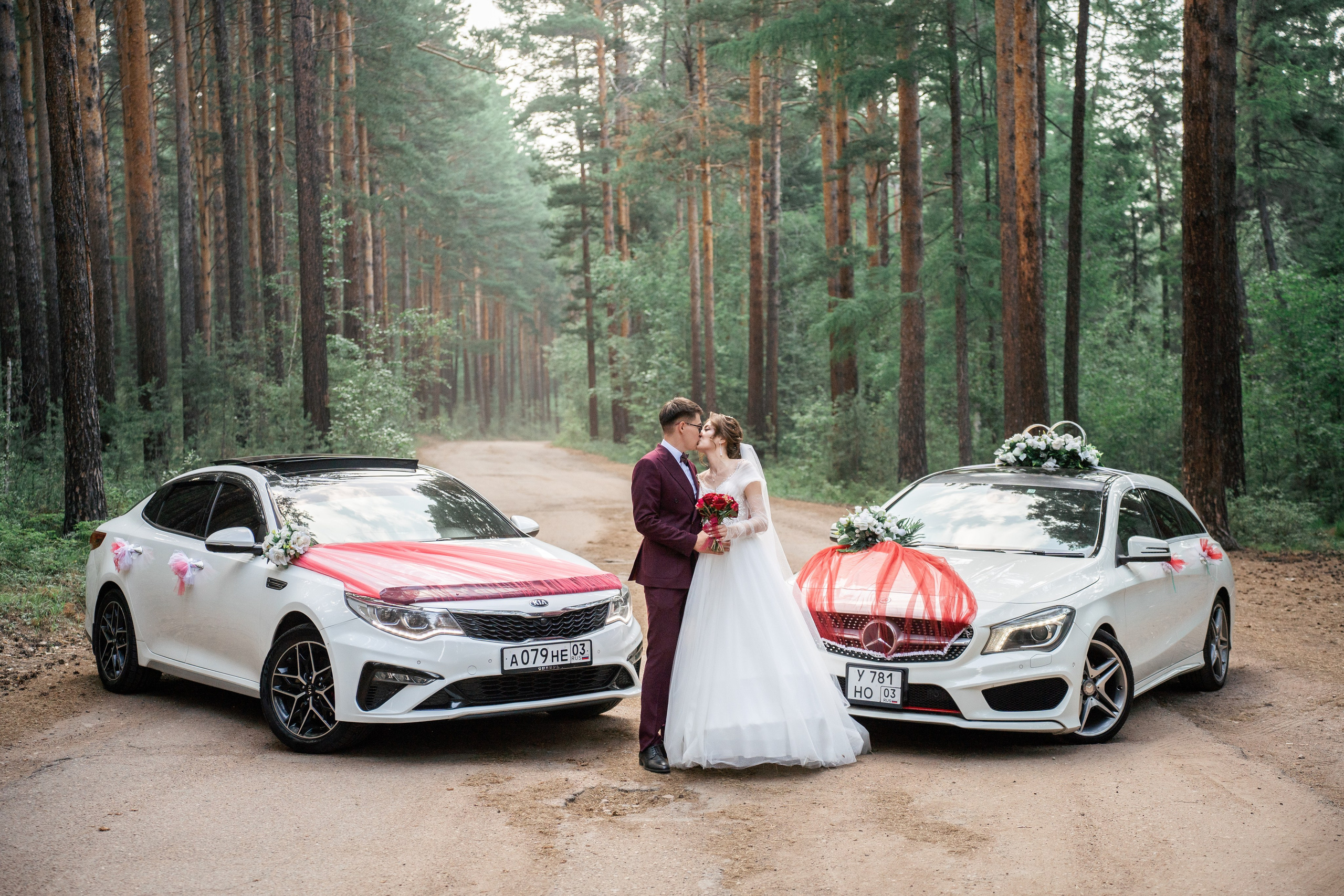 Антон и Кристина. Главная