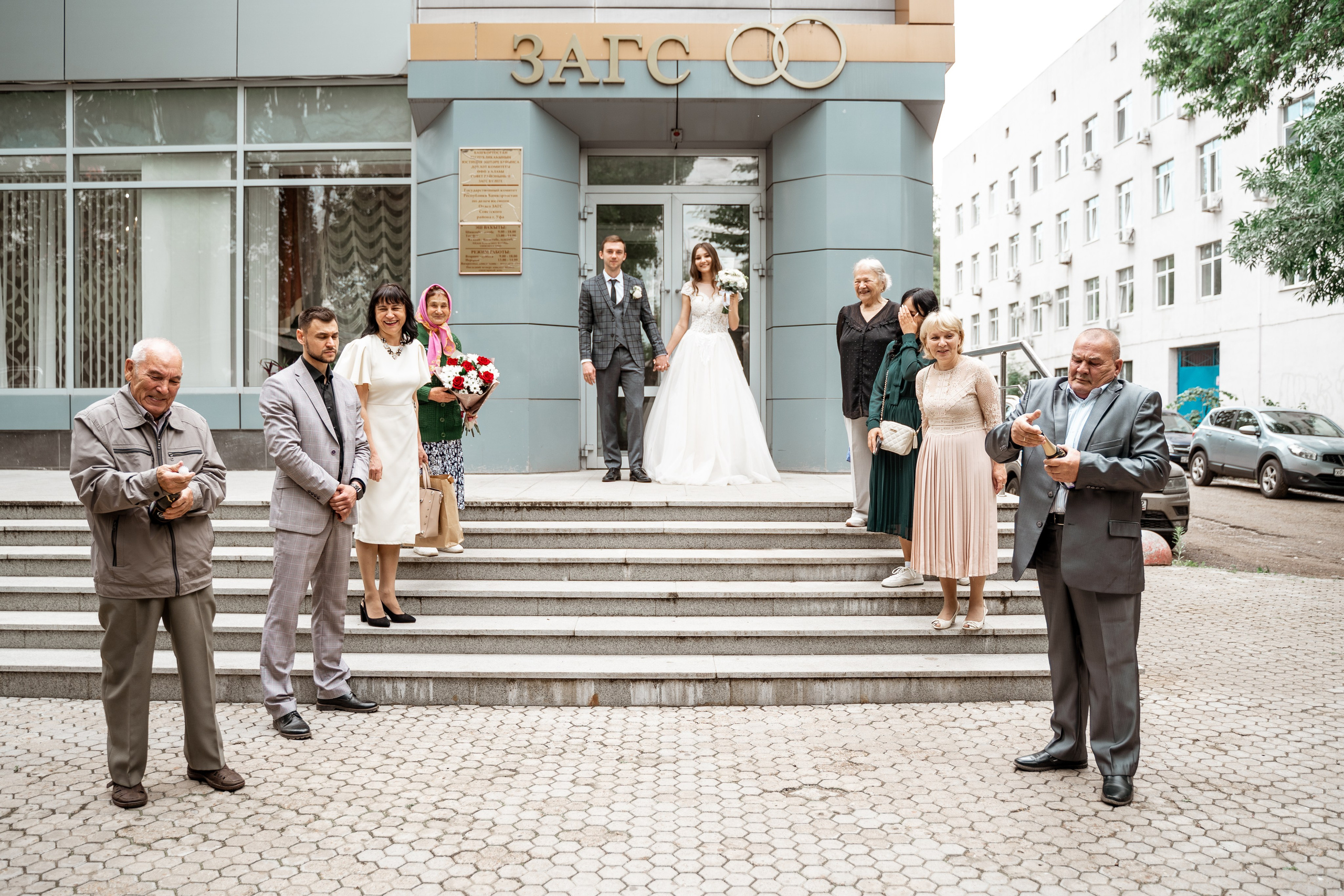 Свадьба Ильвиры и Евгения. Главная