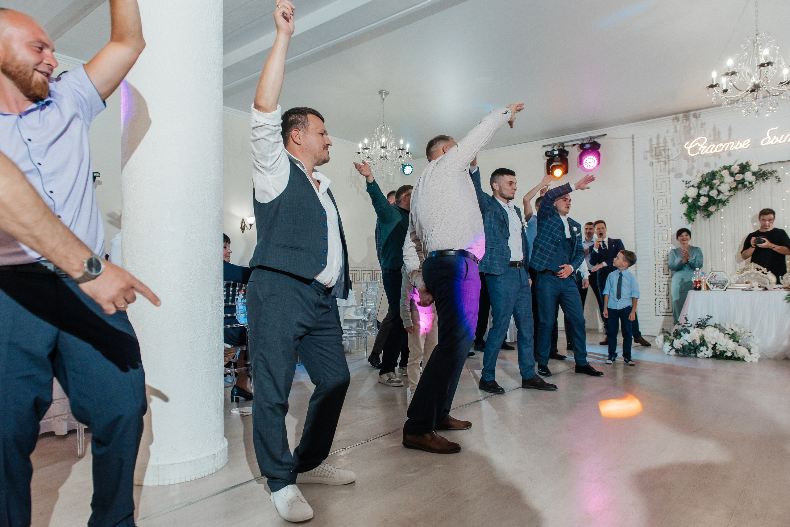 Elizaveta & Oleg. Свадебный и семейный фотограф | Екатерина Вяткина