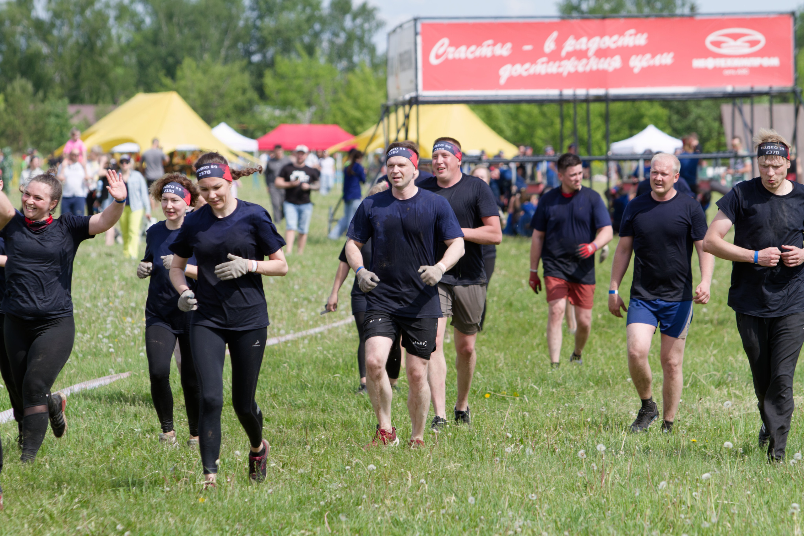 Родео59. Репортажный и спортивный фотограф в г. Пермь Зильберг Павел
