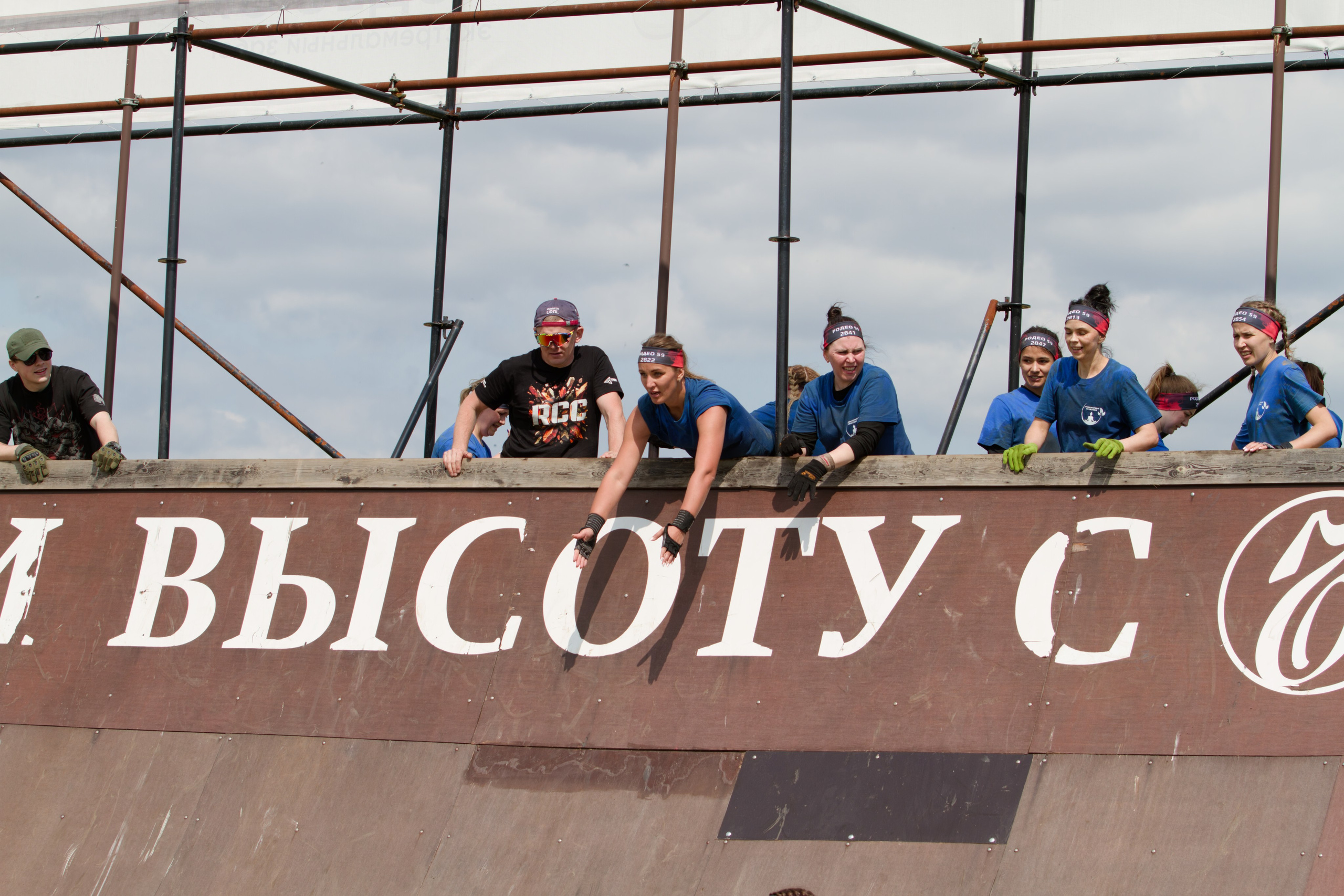 Родео59. Репортажный и спортивный фотограф в г. Пермь Зильберг Павел