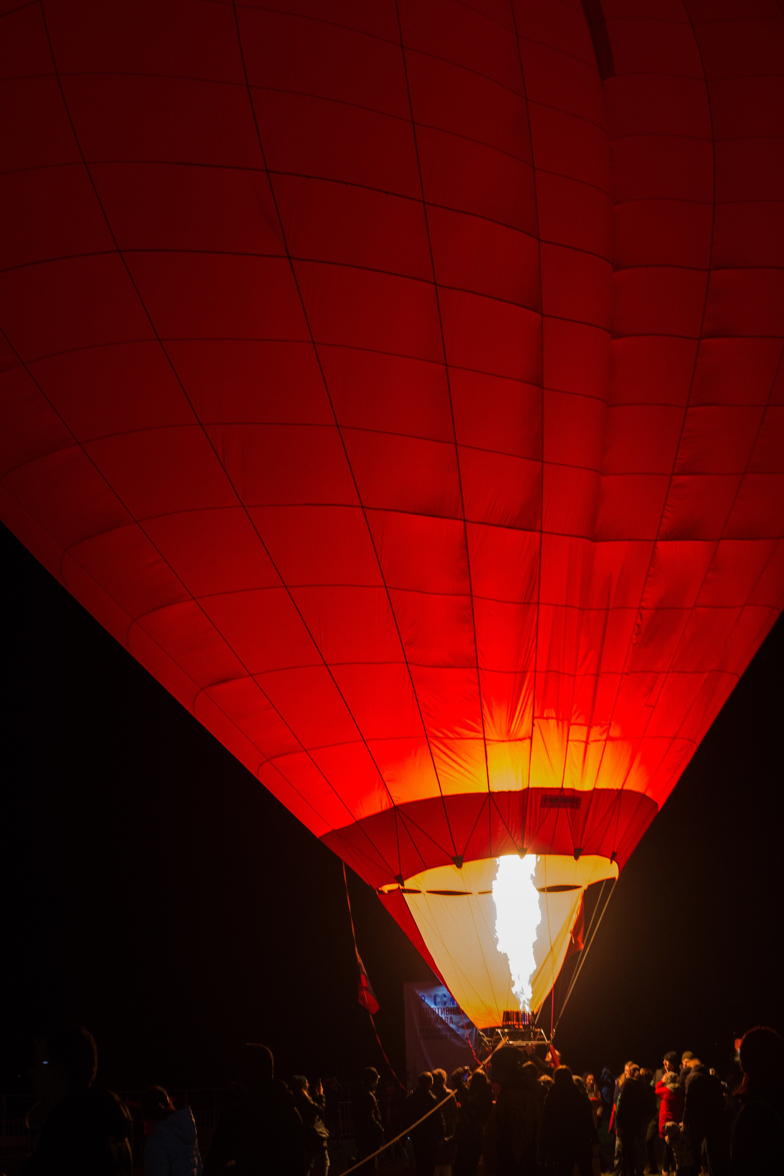 Фестиваль воздушных шаров. Детский и семейный фотограф, фотограф мероприятий Нижний Новгород
