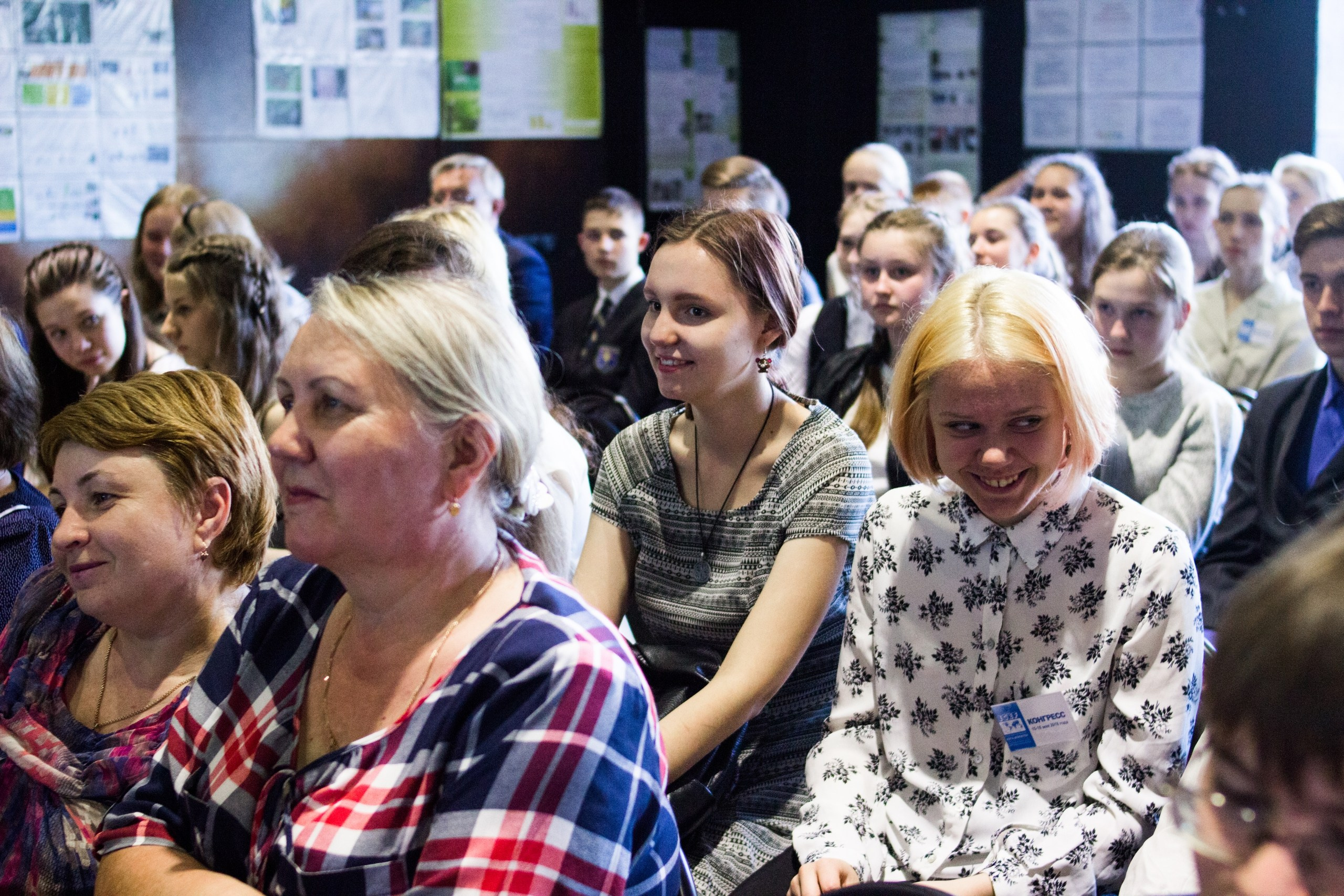 «Великие реки 2019» МЕЖДУНАРОДНЫЙ НАУЧНО-ПРОМЫШЛЕННЫЙ ФОРУМ. Детский и семейный фотограф, фотограф мероприятий Нижний Новгород