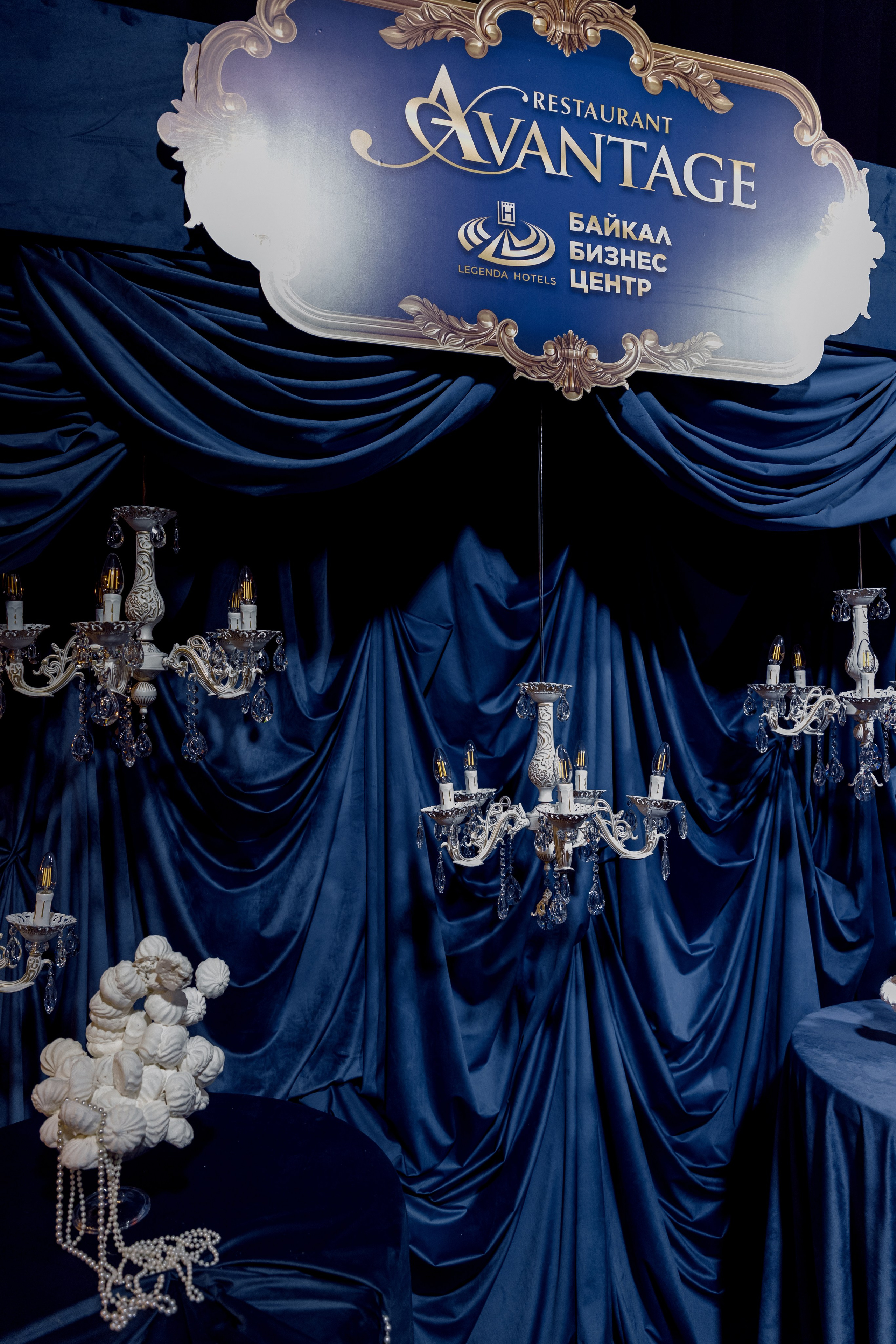 Wedding Event 2026. Свадебный фотограф Иркутск, репортажный фотограф Иркутск