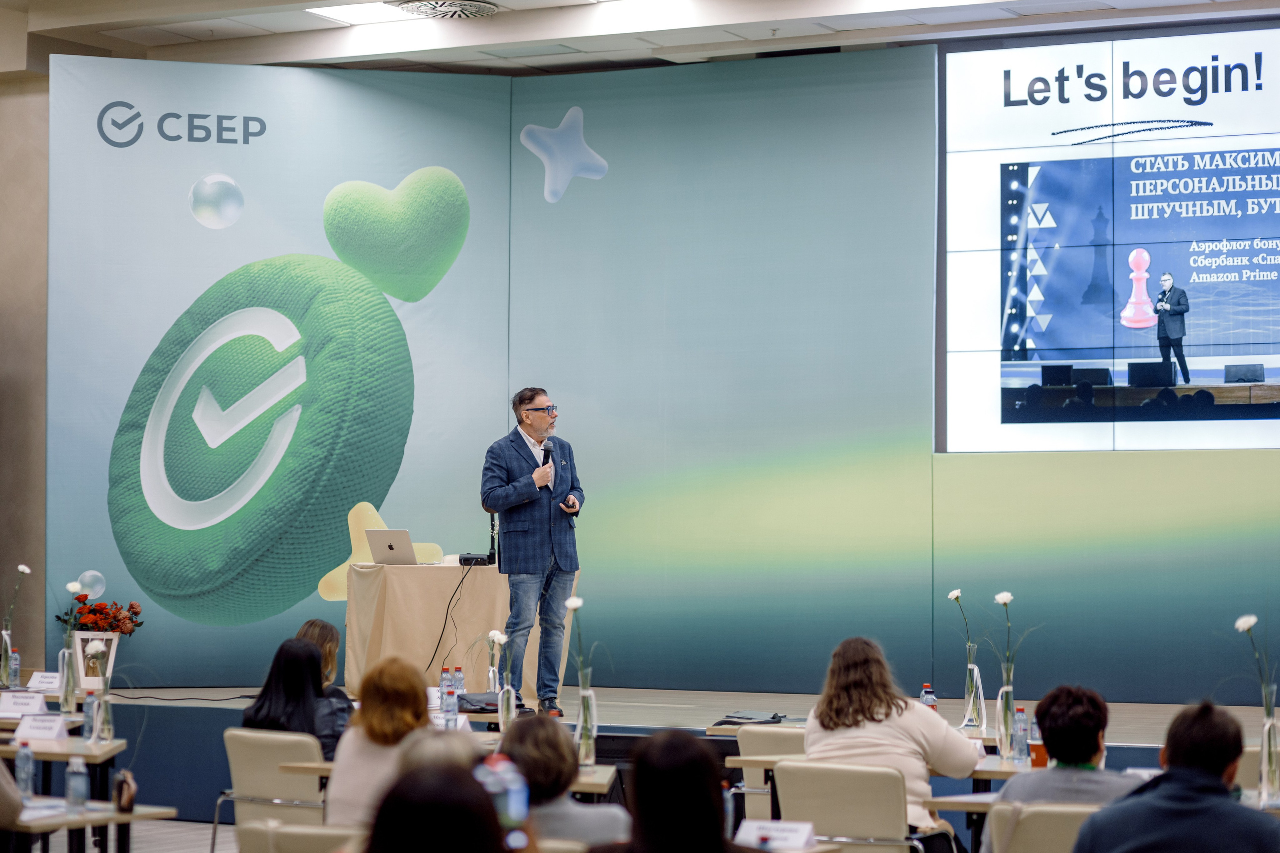 Практический Интенсив Ирины Янтаровой. Свадебный фотограф Иркутск, репортажный фотограф Иркутск