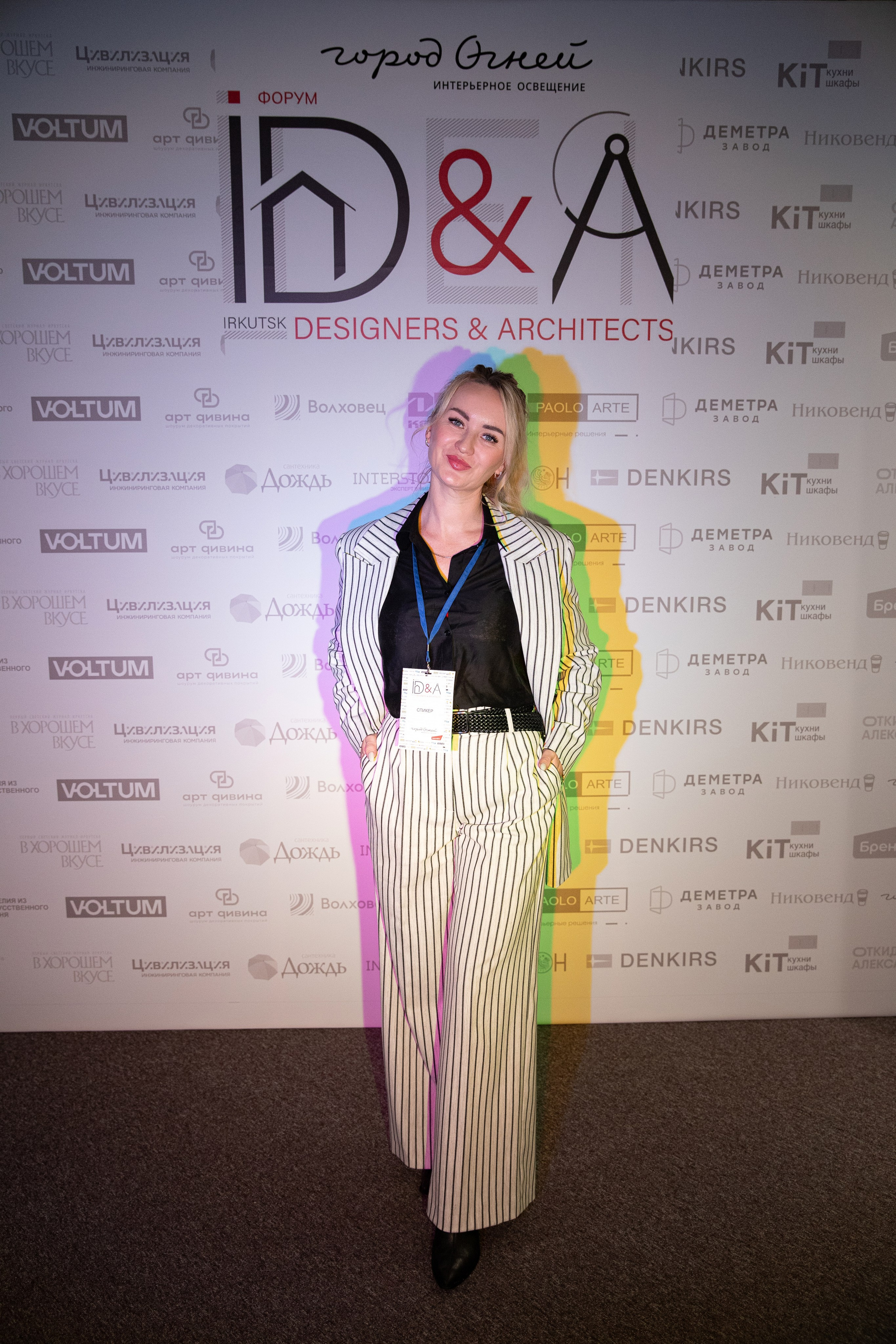 Форум IDEA. Свадебный фотограф Иркутск, репортажный фотограф Иркутск