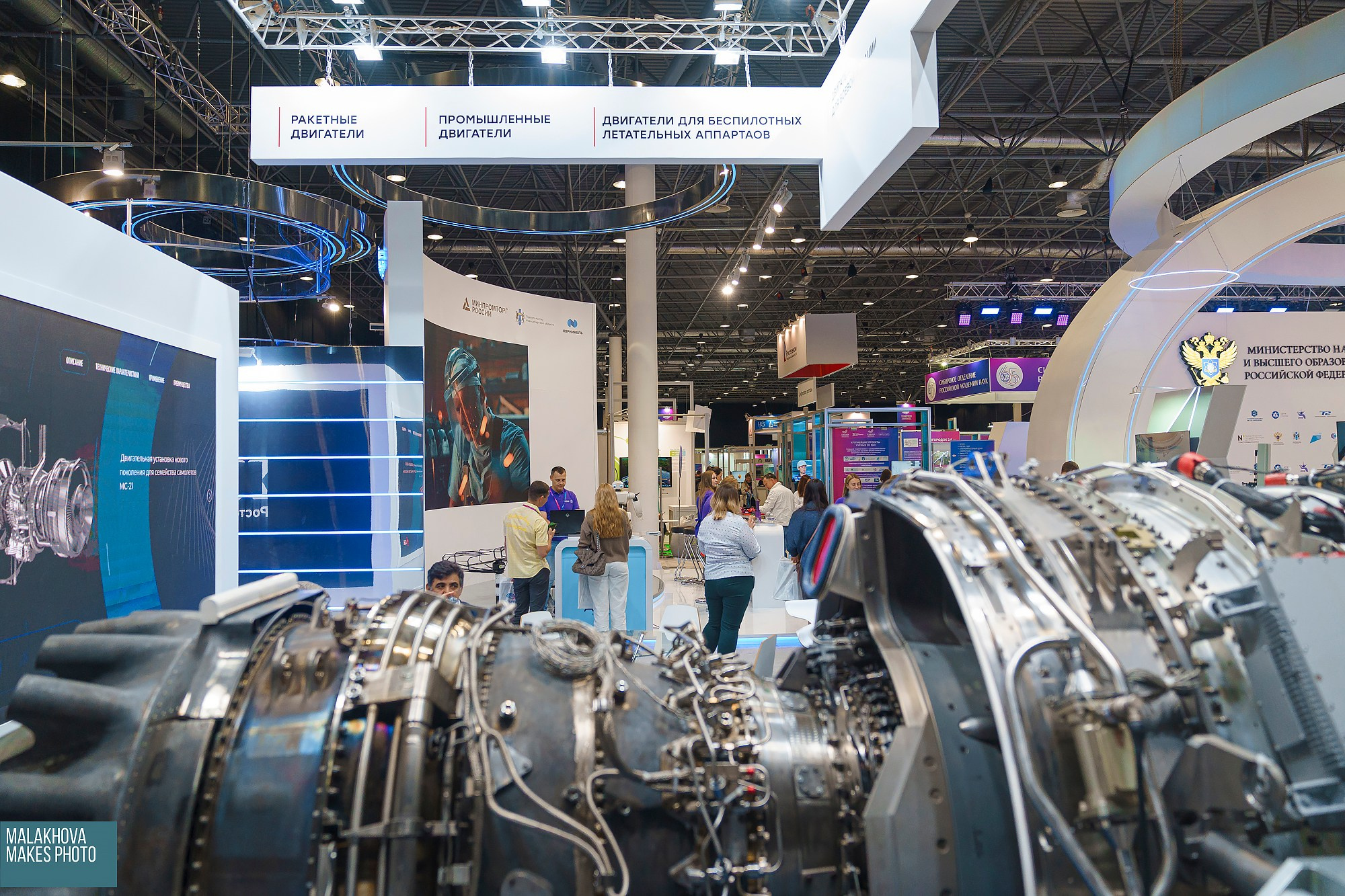 Репортаж. Репортажный фотограф Новосибирск Малахова Екатерина