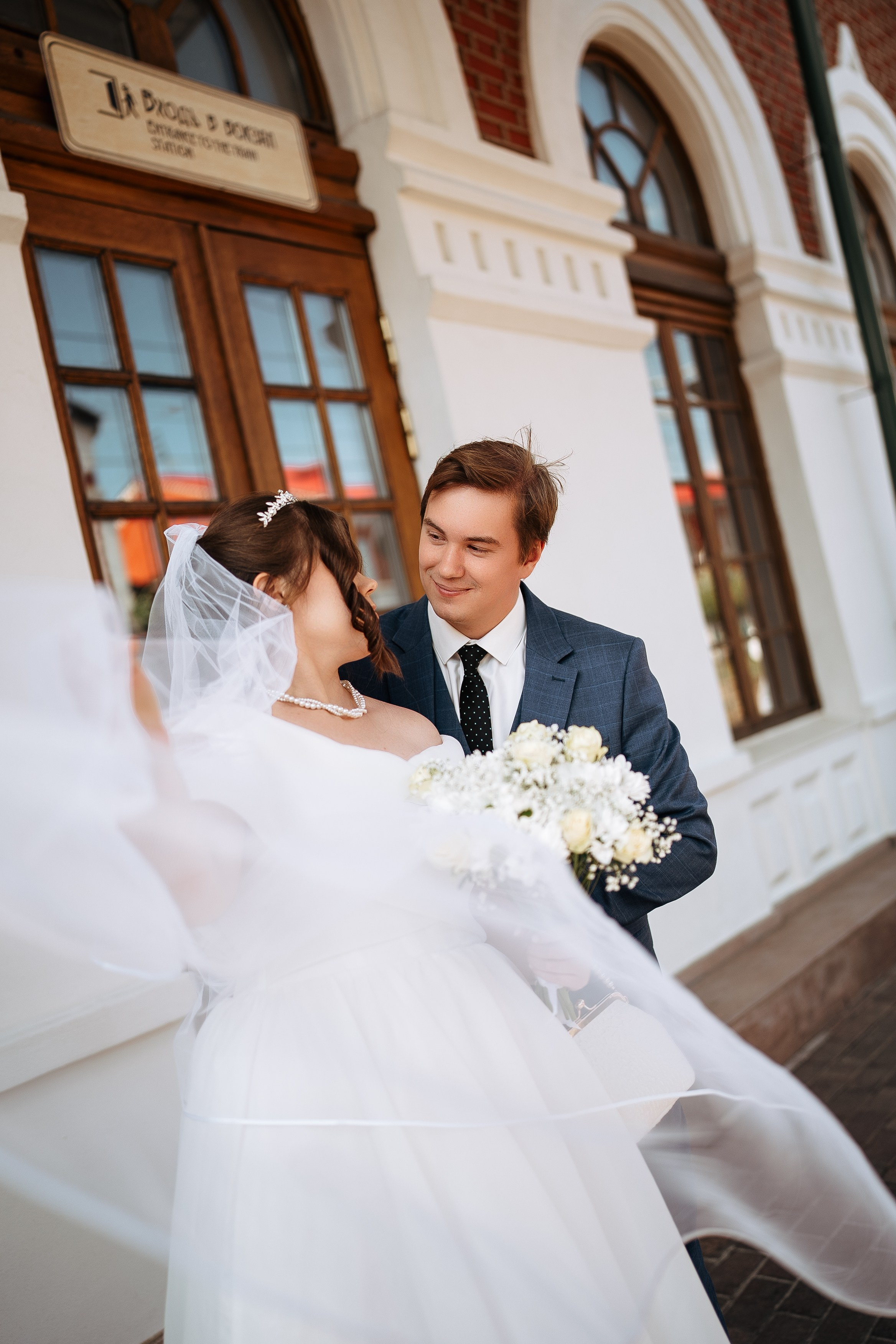 Алина и Александр. Фотограф Пермь | Юлия Арт