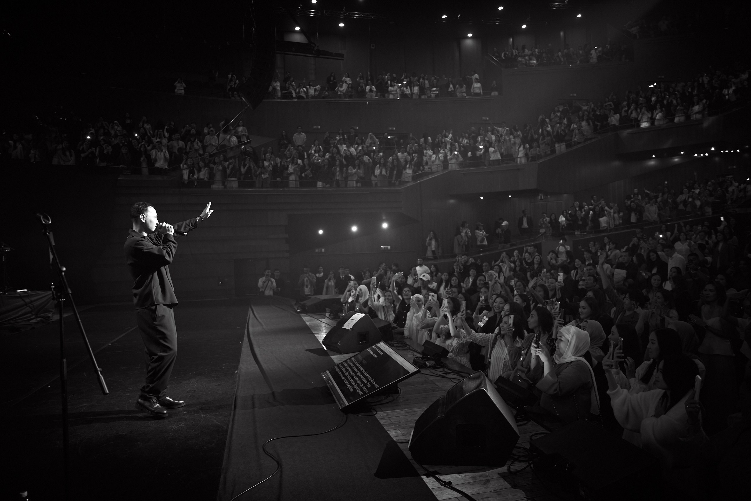 Concert. Главная