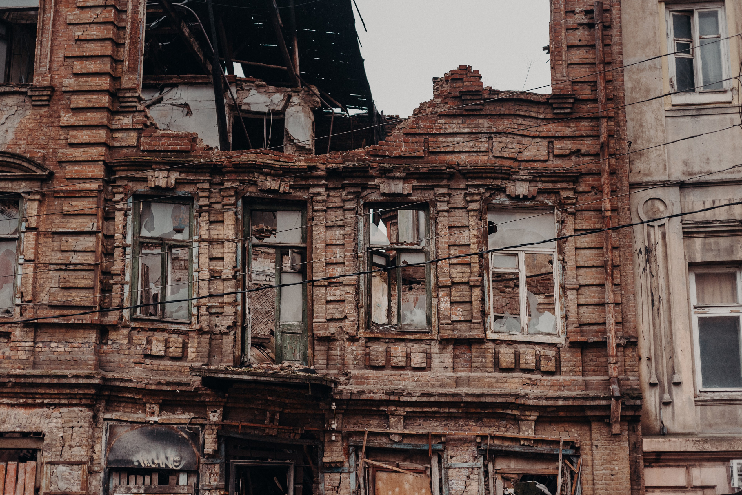 Ростов-на-Дону: южная душа России глазами фотографа. Коммерческий и предметный фотограф в Гуанчжоу Коваленко Александр