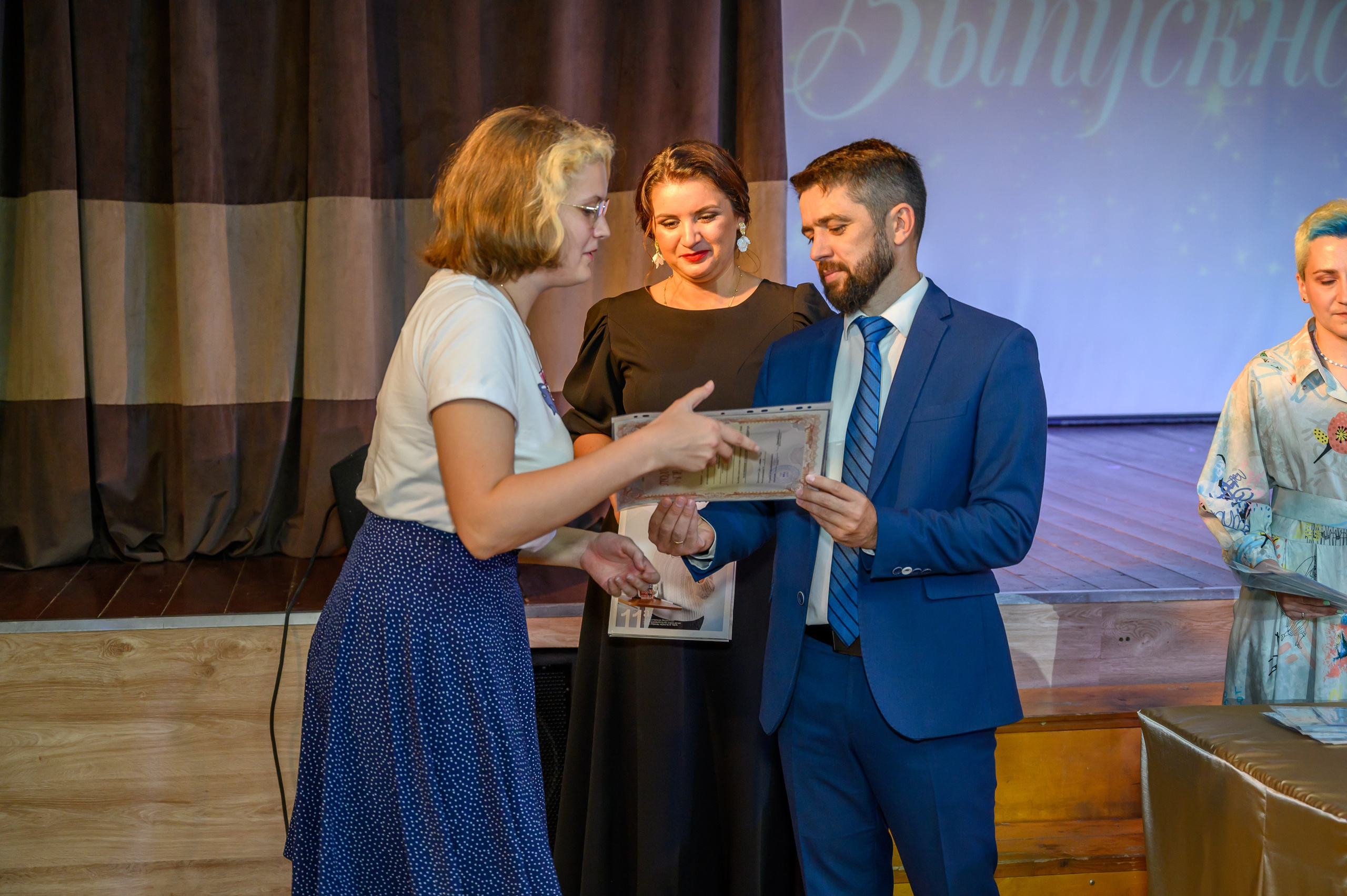 Выпускной 2023