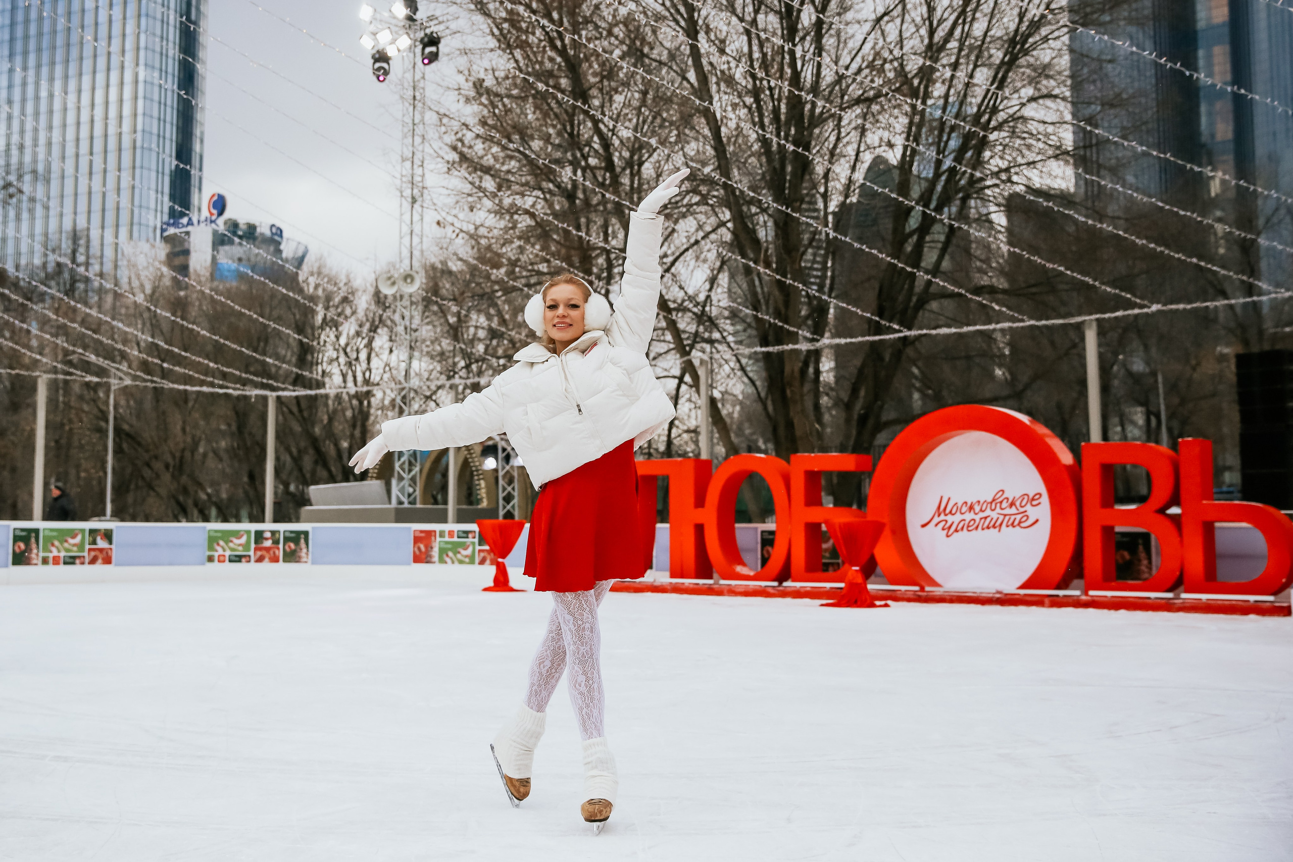 Ледовое шоу Сити каток Московское Чаепитие. Фотограф и видеограф Анна Домашенко