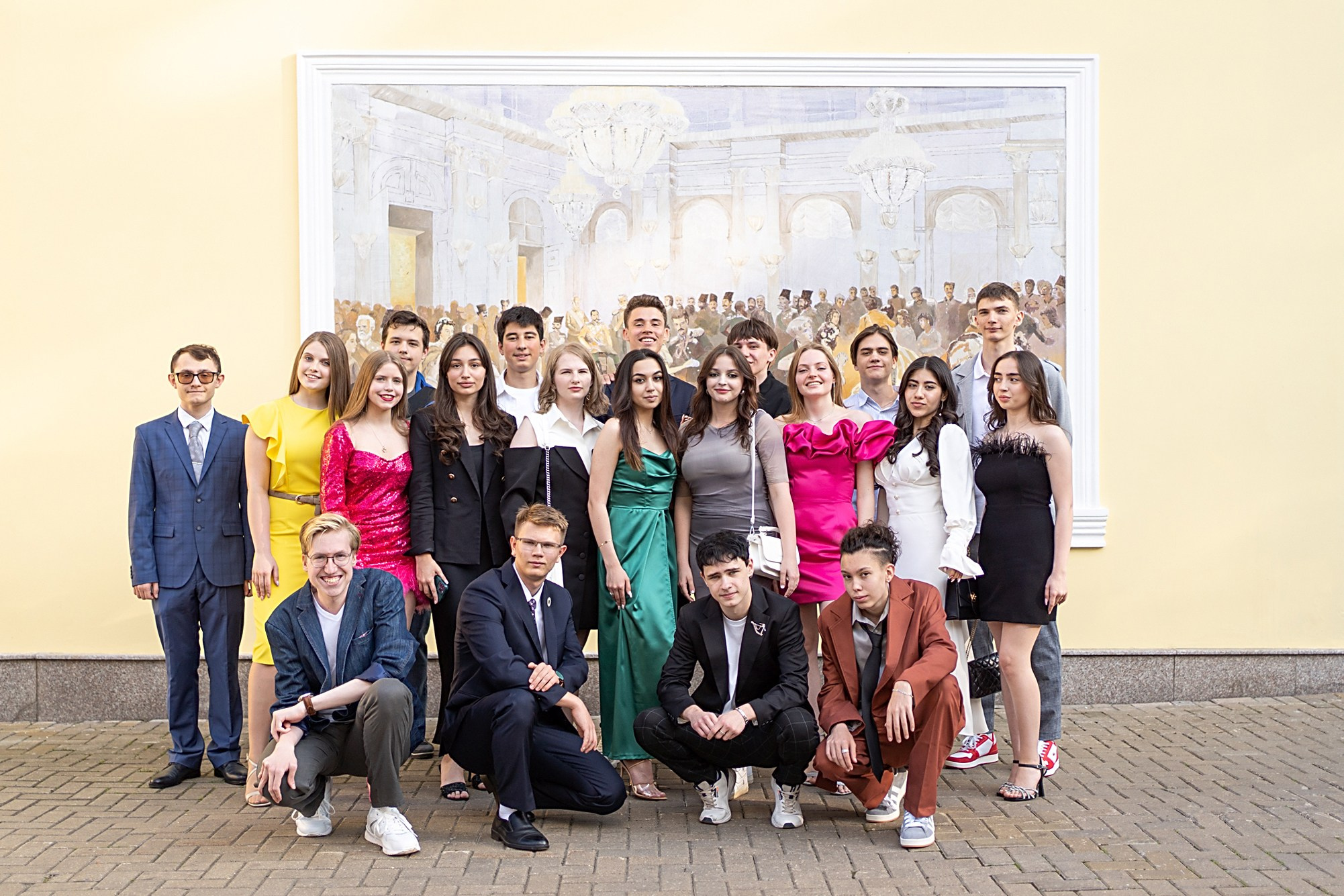 Гимназия выпуск. Главная