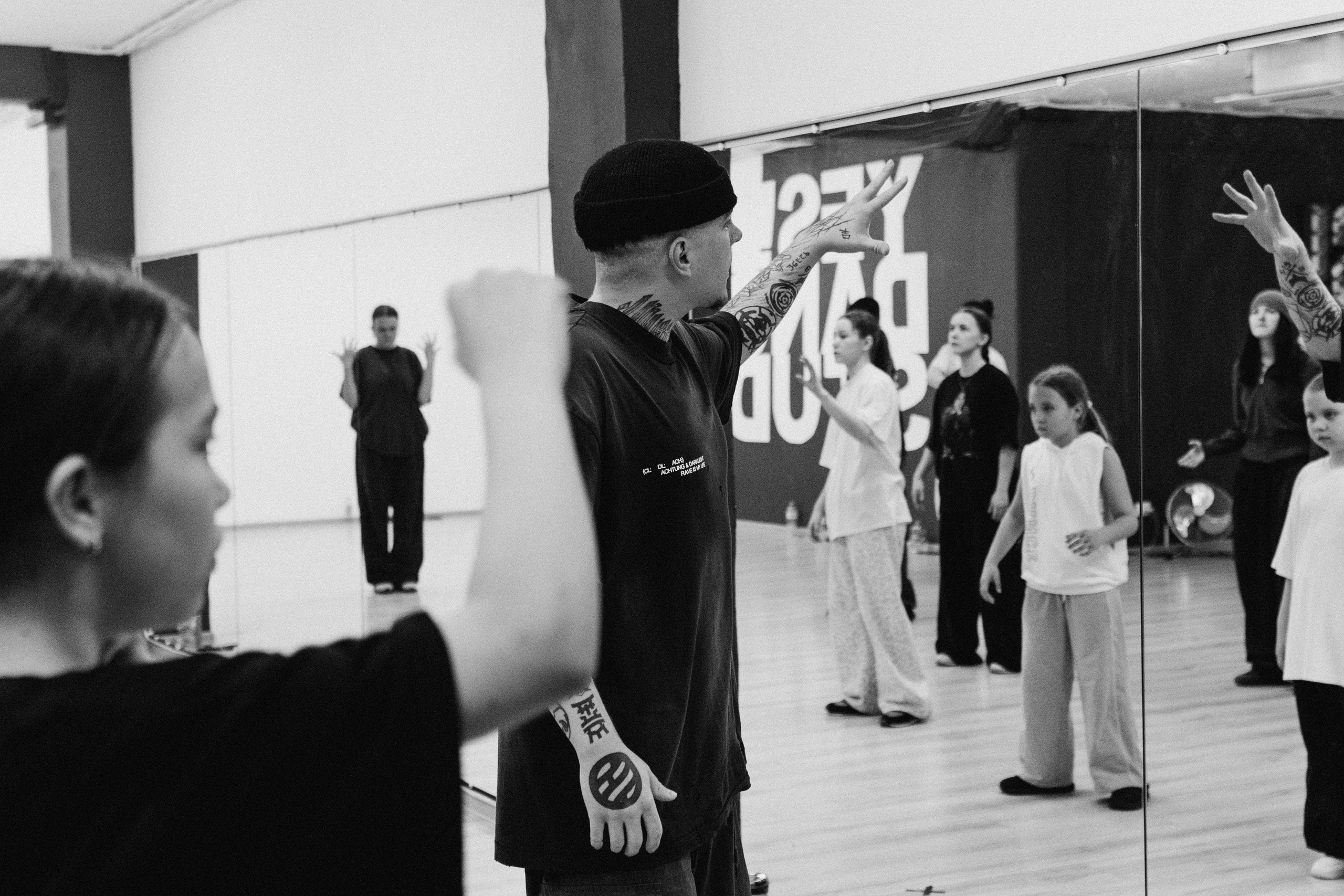 DANCE KITCHEN. Портретный фотограф