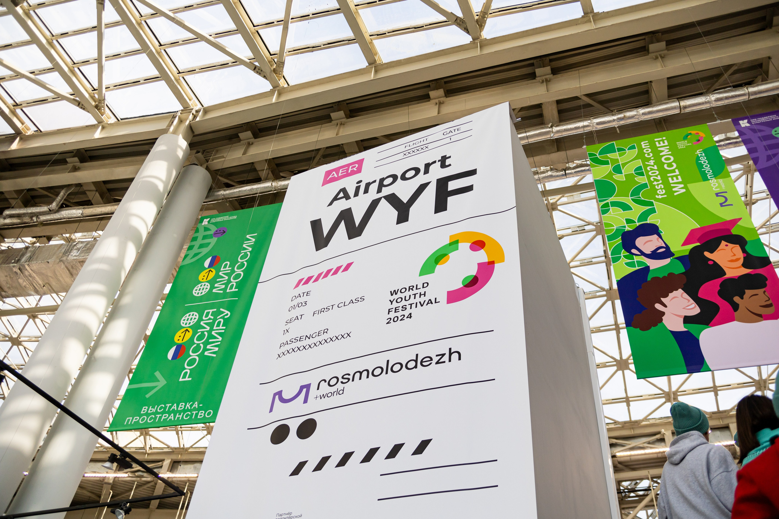 ВФМ. Репортажный и студийный фотограф во Владивостоке Дударева Софья