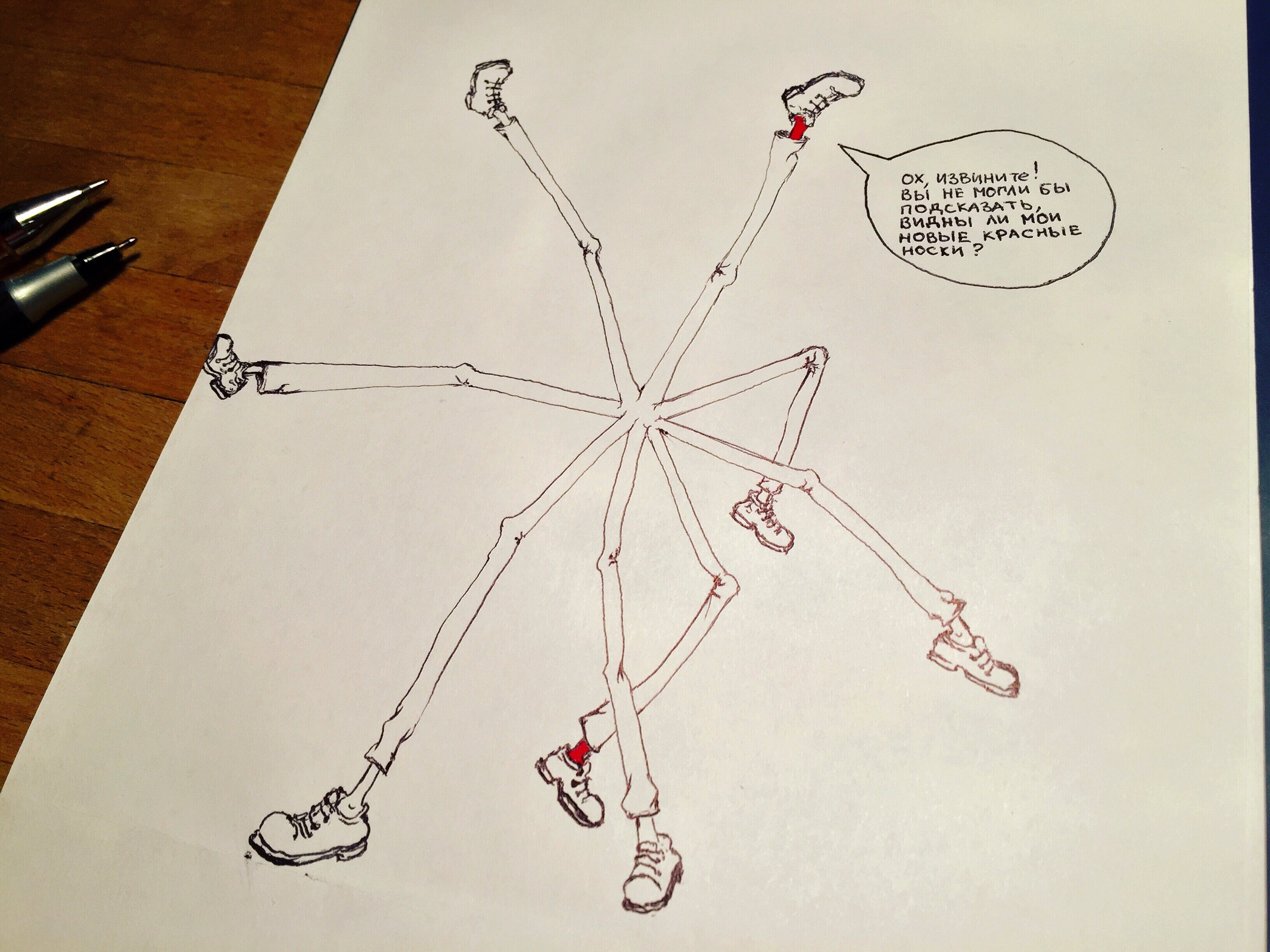 Рисунки. Фотографии Руслана Сайдалиева (Рус Сай)