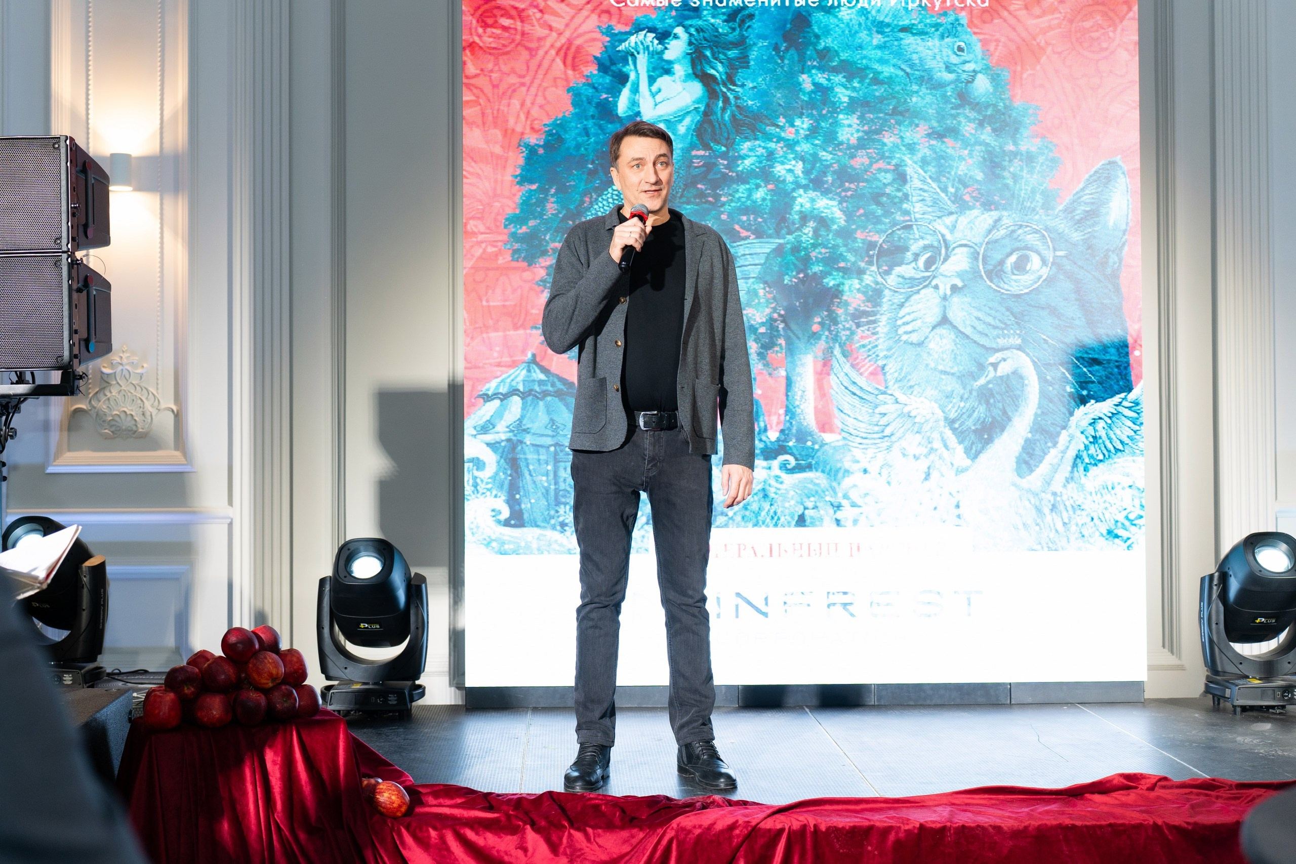 Собака. Для тех, кто не ждёт удачи, а создаёт её. Каждая фотосессия — это твой момент, твой стиль, твой успех. 📸