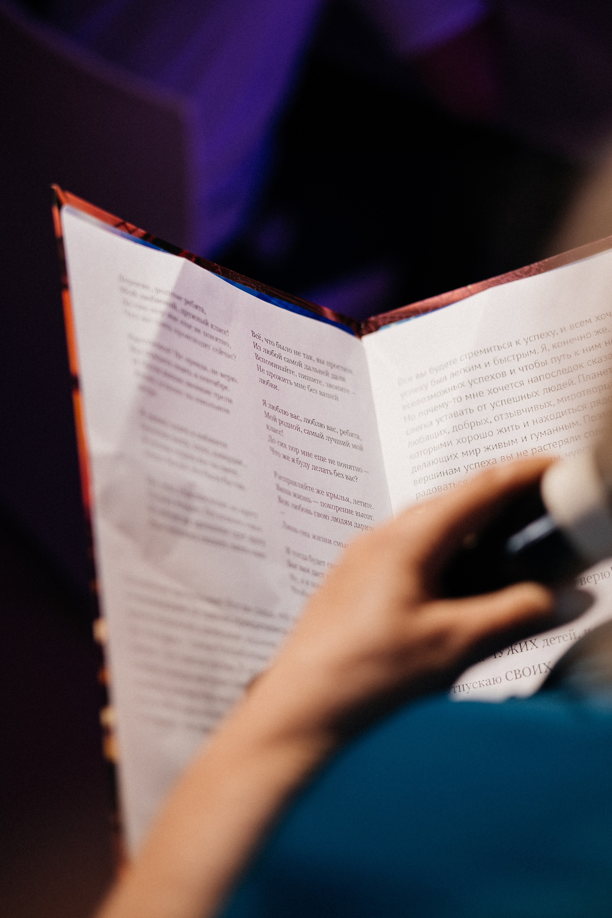 Выпускной 2025. Фотограф Кемерово | Сергей