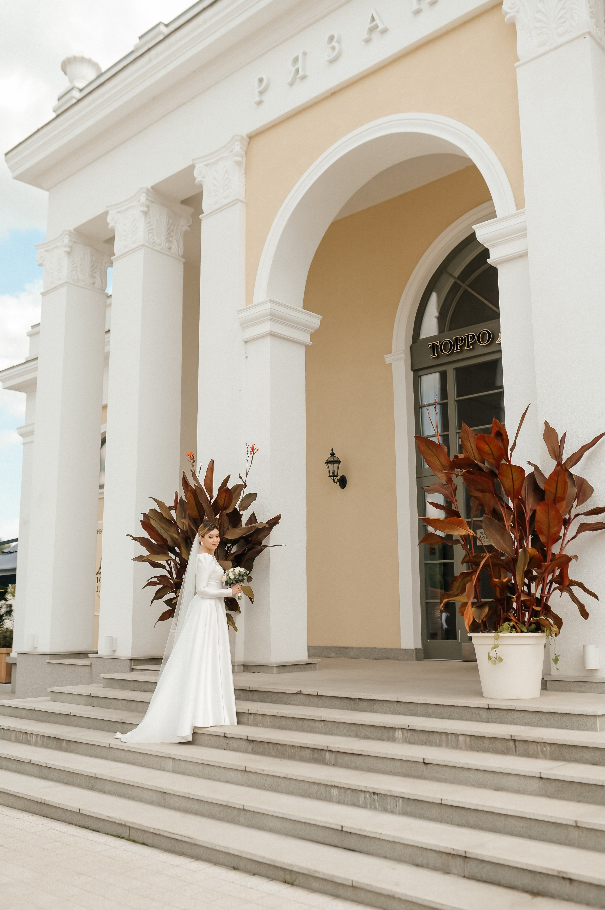 Виктория & Николай. Семейный фотограф Олеся Батурина Рязань