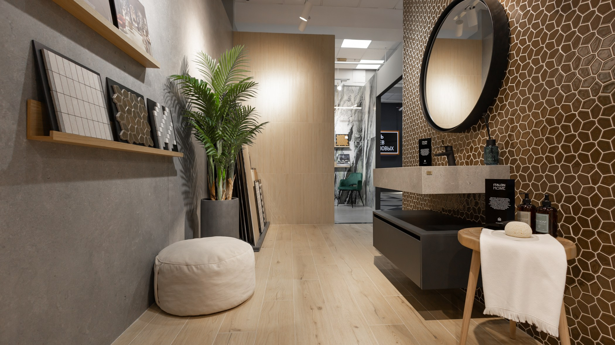 Интерьерная. Фотограф свадебный, репортажный, индивидуальный, фото для маркетплейсов, брендов, автосалонов