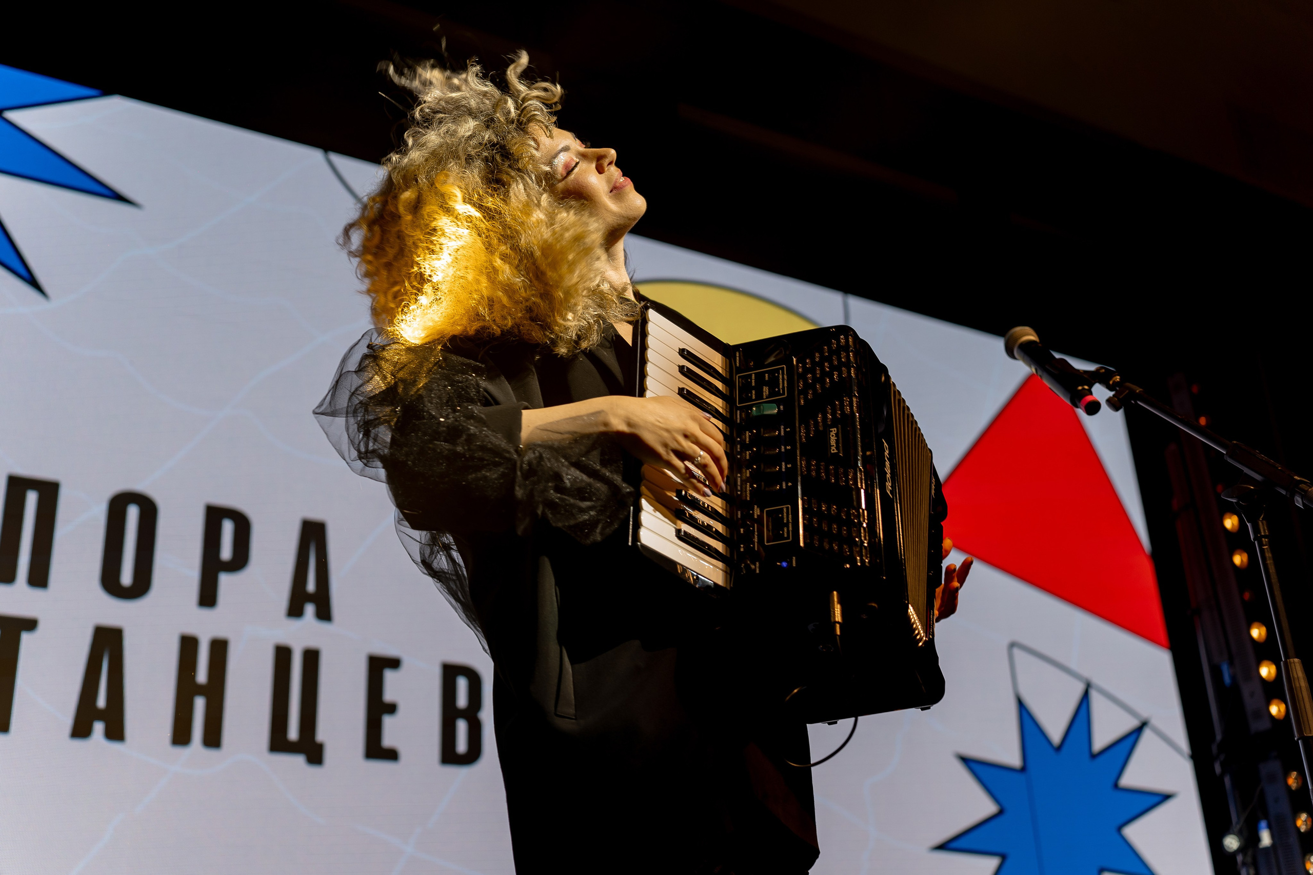 Дмитрий и Екатерина. Artiland. Свадебный фотограф Ксения Трухина в Нижнем Новгороде и Москве