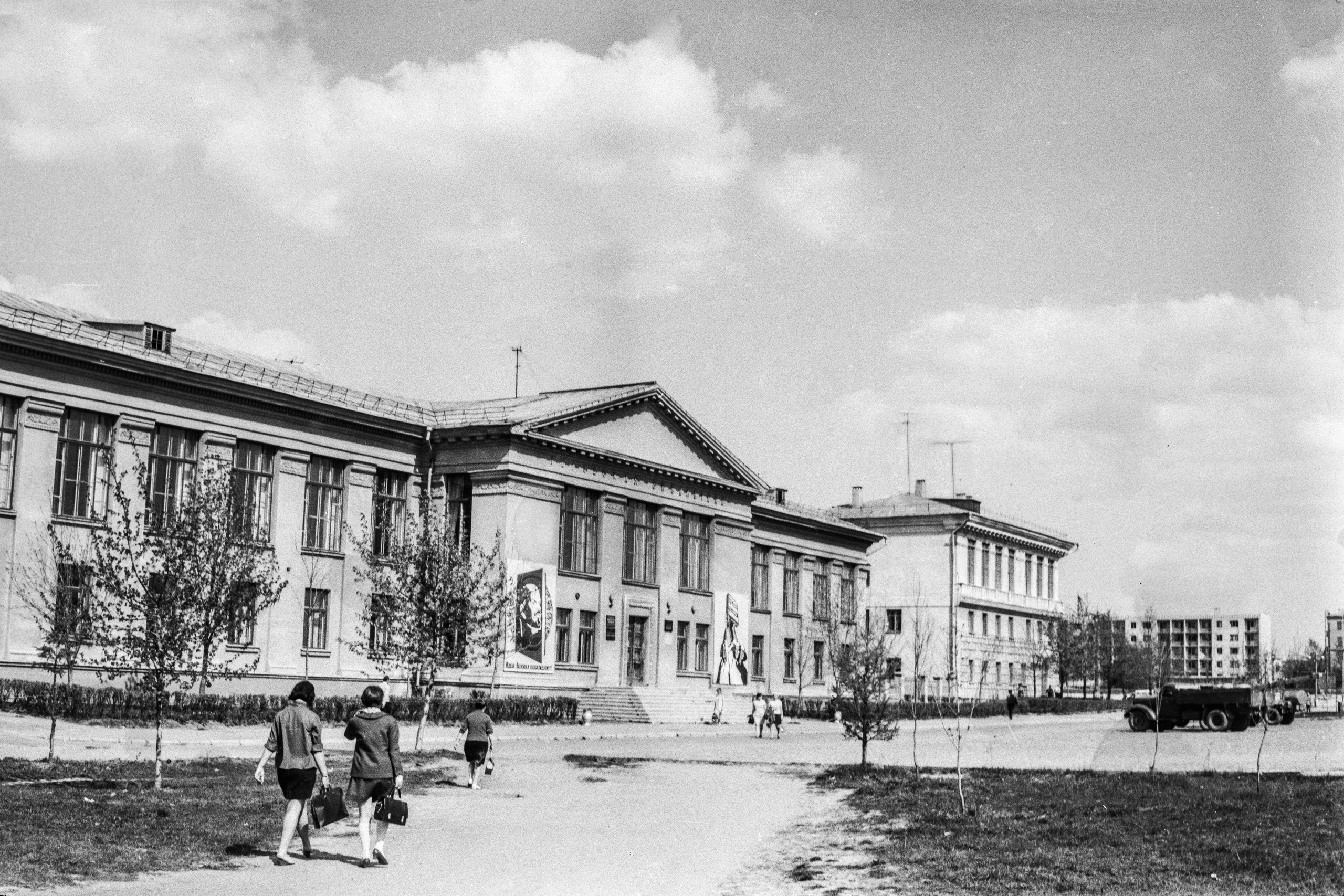 Городская библиотека 