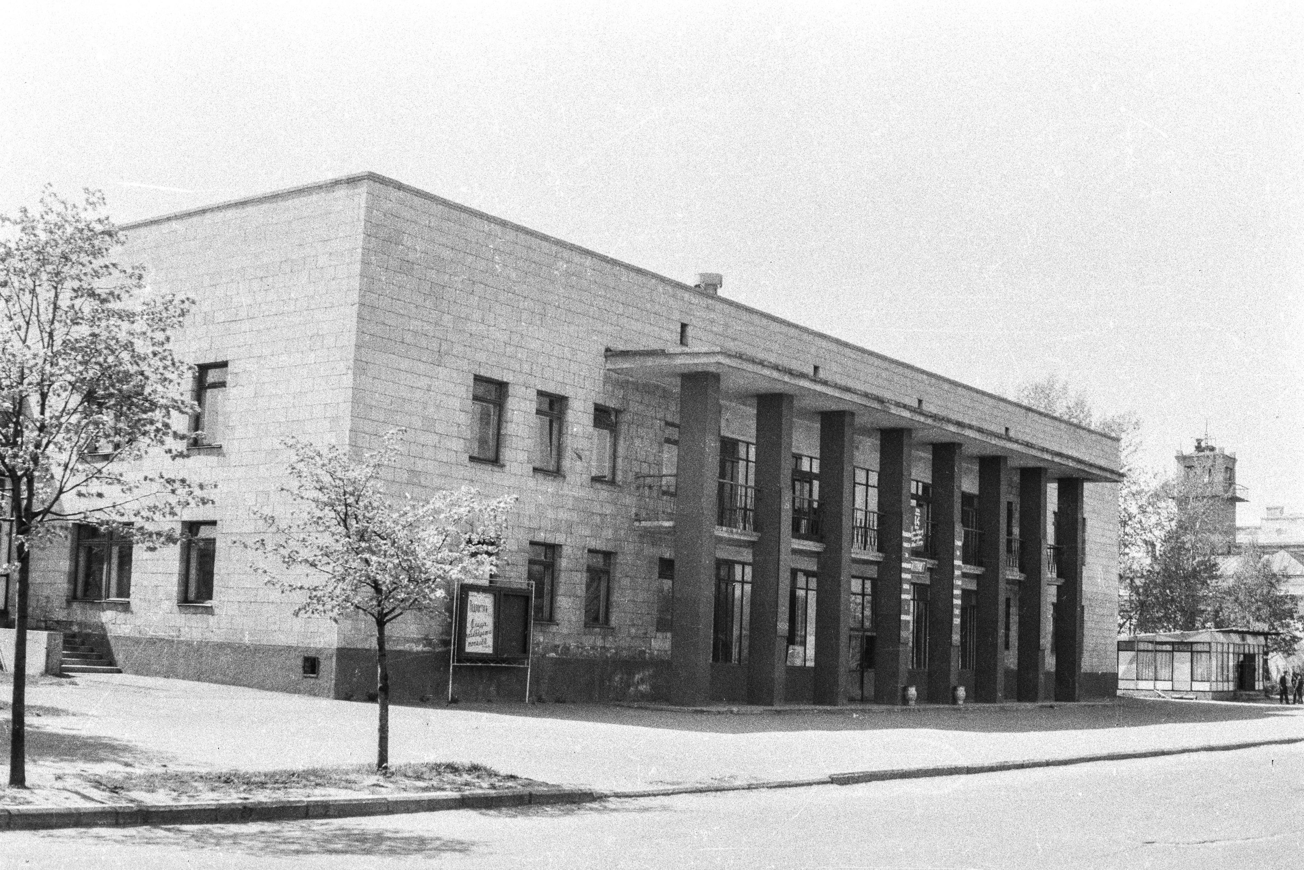 Дом культуры железнодорожников открыт в 1965 г.