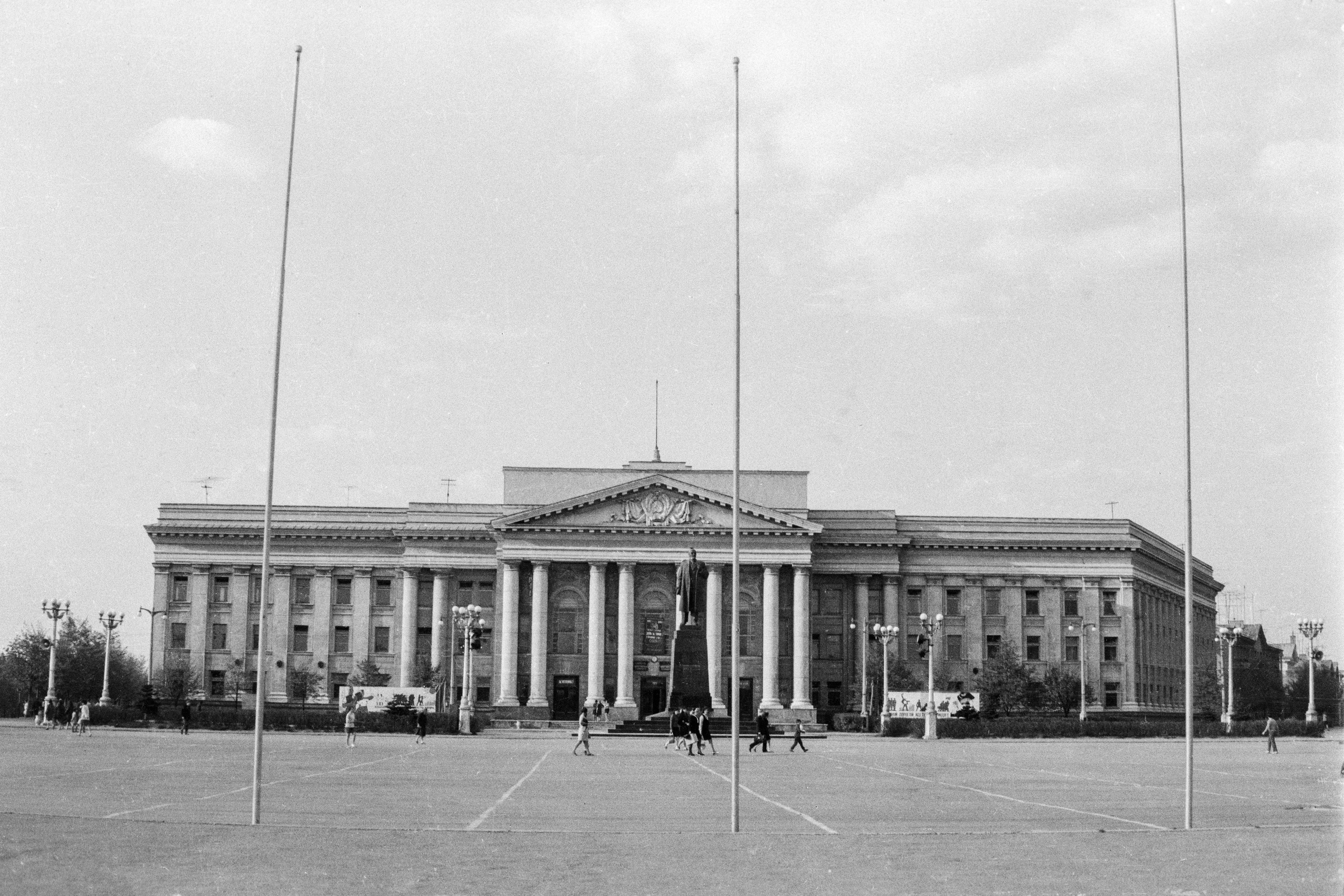 Политехникум