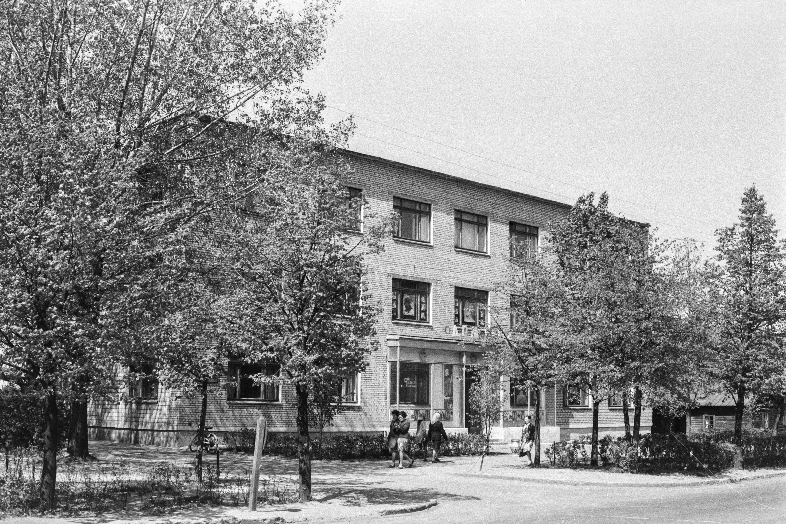 Дом быта на ул. "Притыцкого"