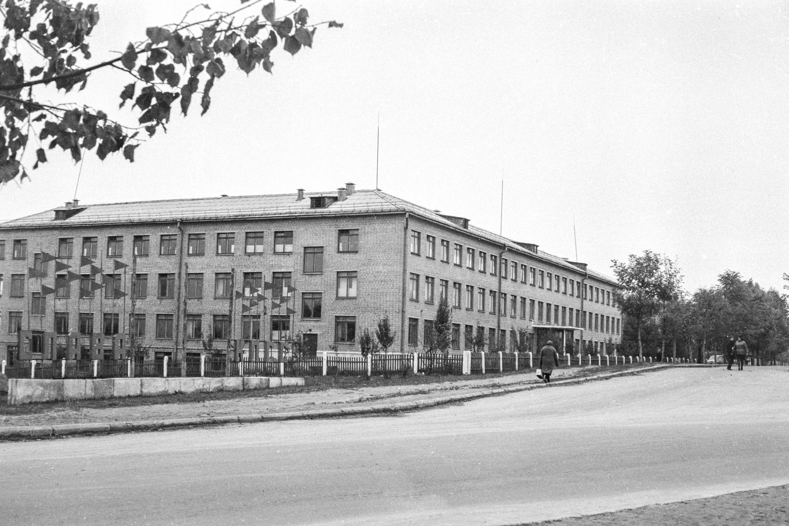 Здание молодечненской  специальной  школа-интерната № 2 для детей с нарушениями зрения" открытого в 1964 г. 