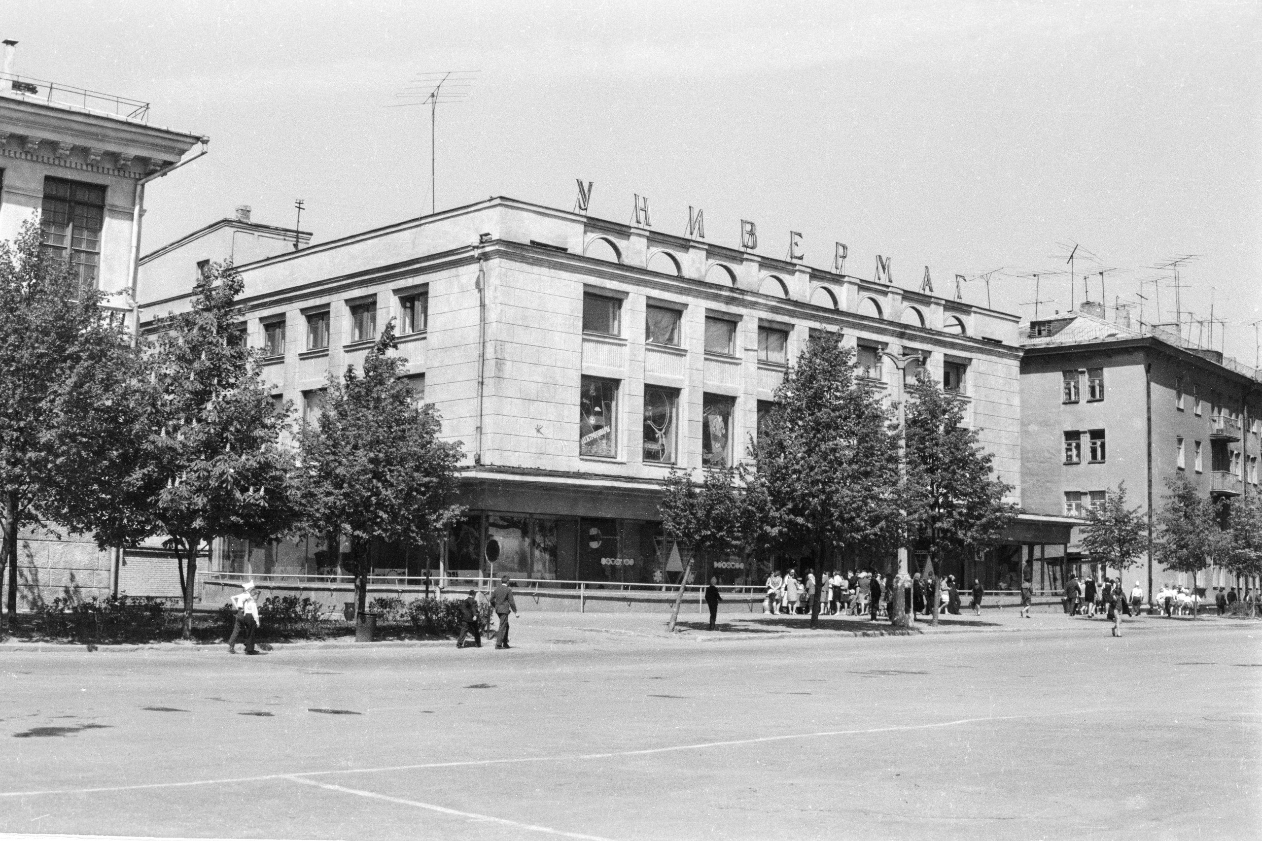 Здание универмага