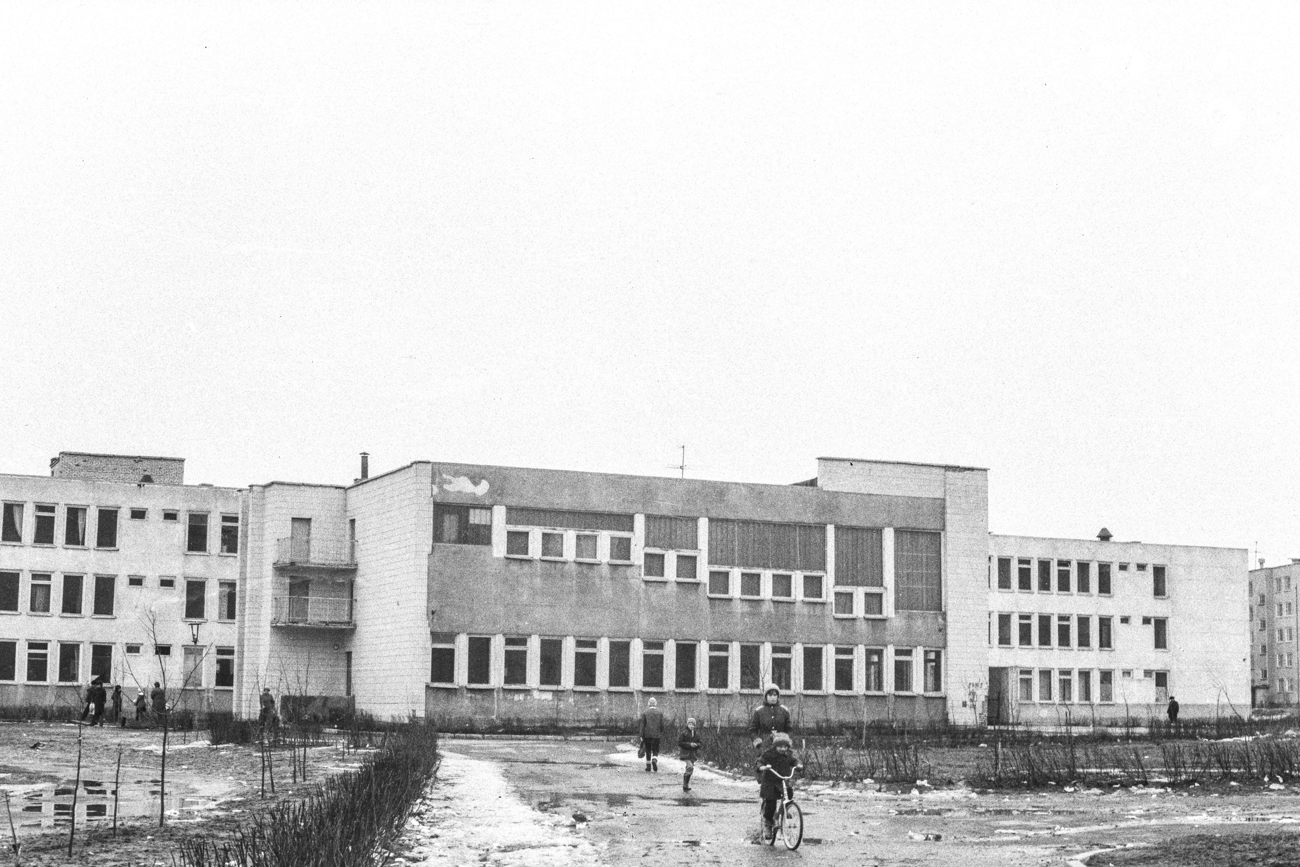 Средняя школа № 11  была открыта 01.09.1979 года.