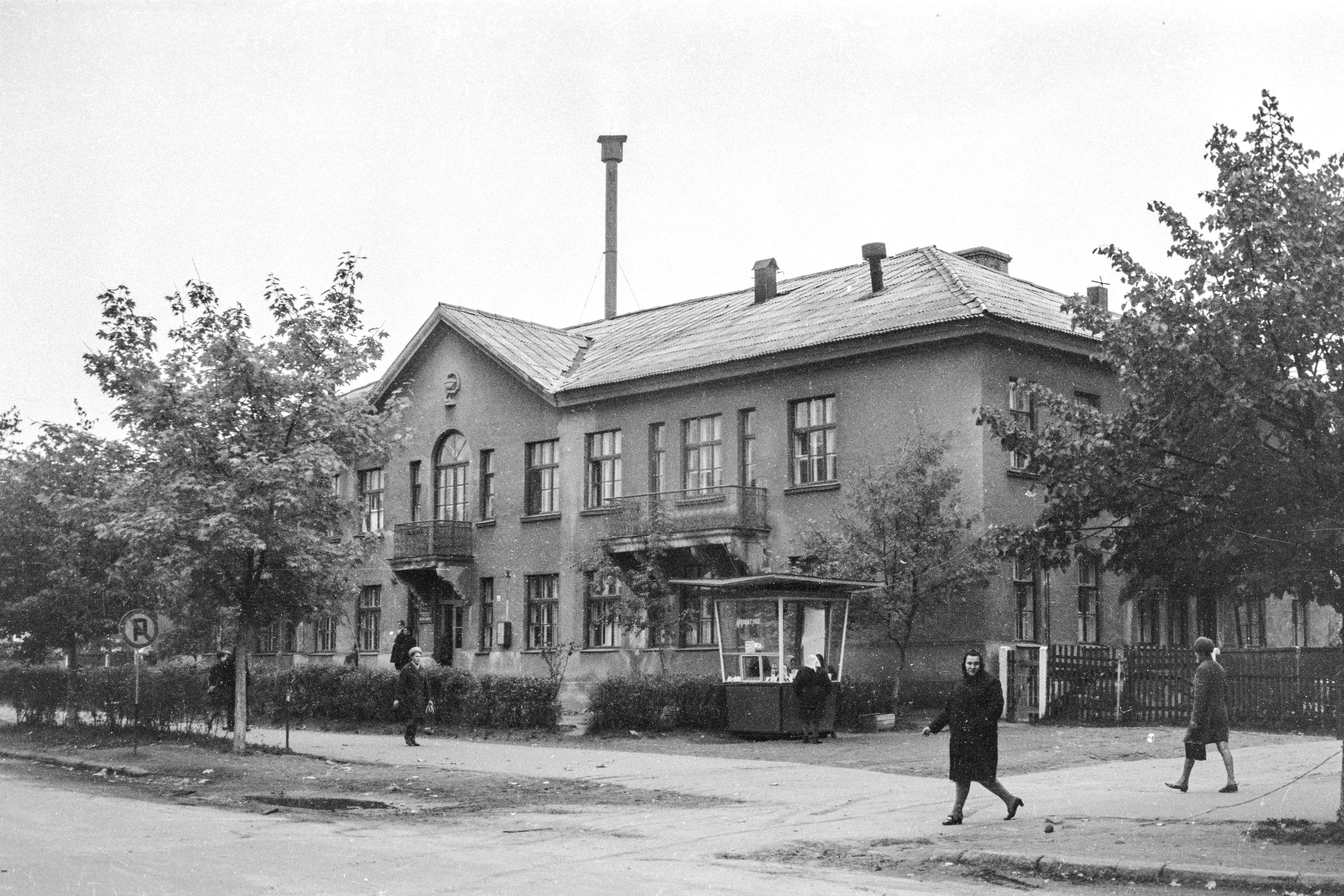 Больница на ул. Волынца