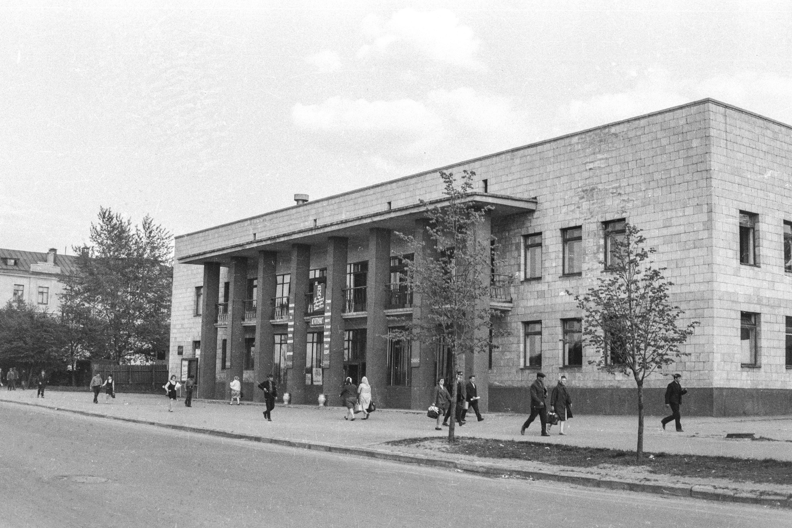 Дом культуры железнодорожников