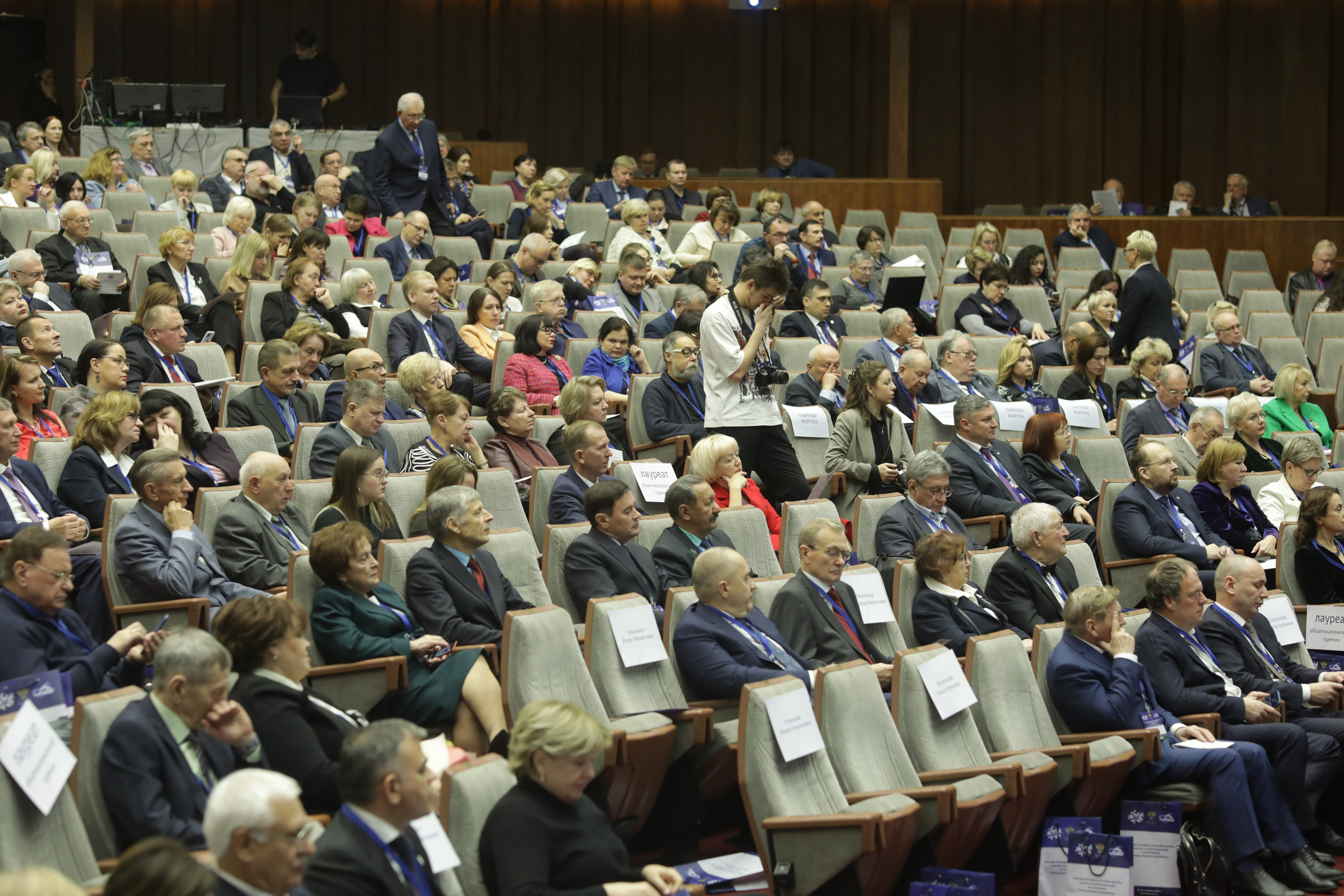 Всероссииский съезд ученых Российской федерации. Art photographer Nino