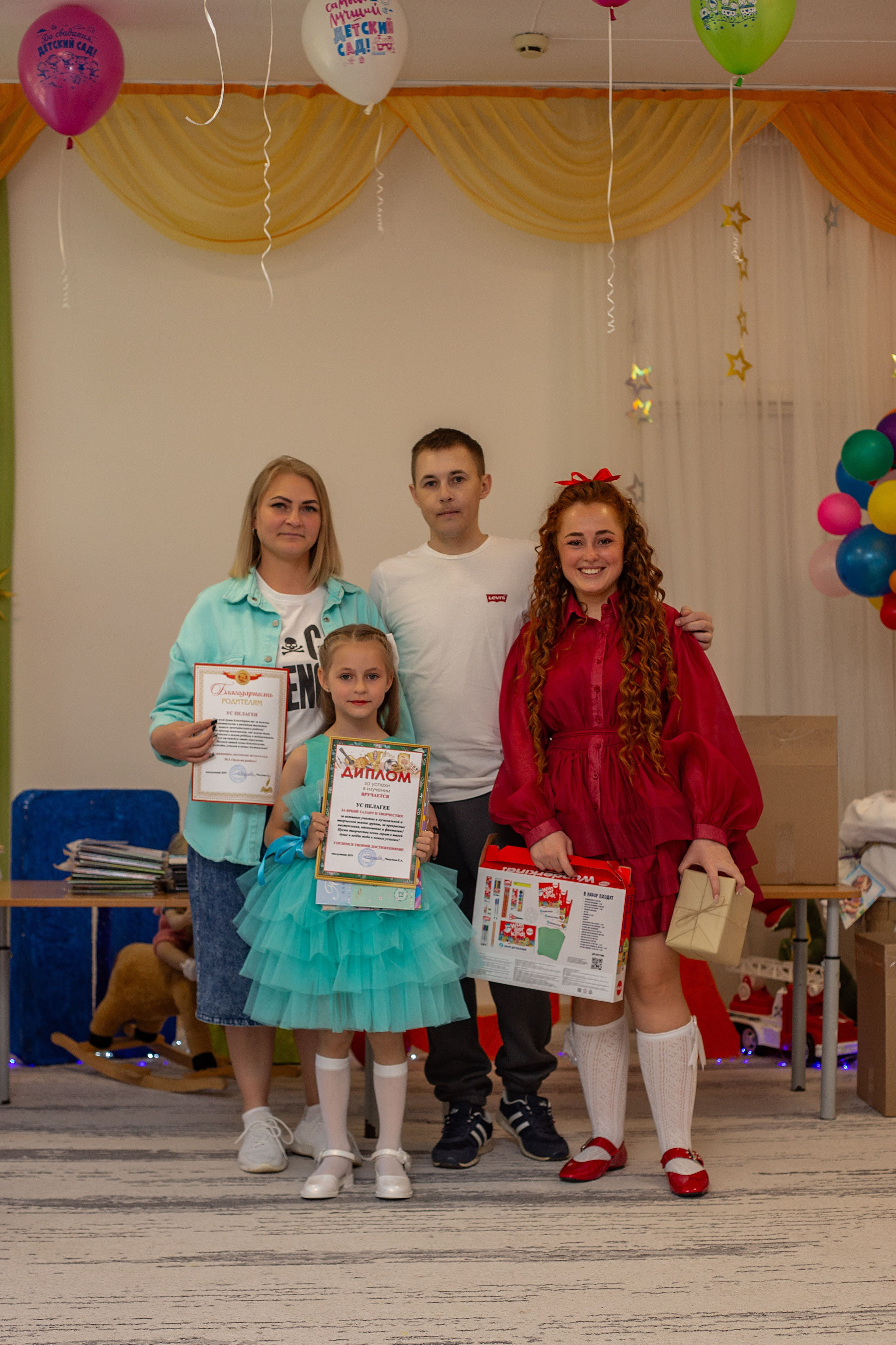 Выпускной-Детский сад «Золотая рыбка». Https://malovafoto.ru