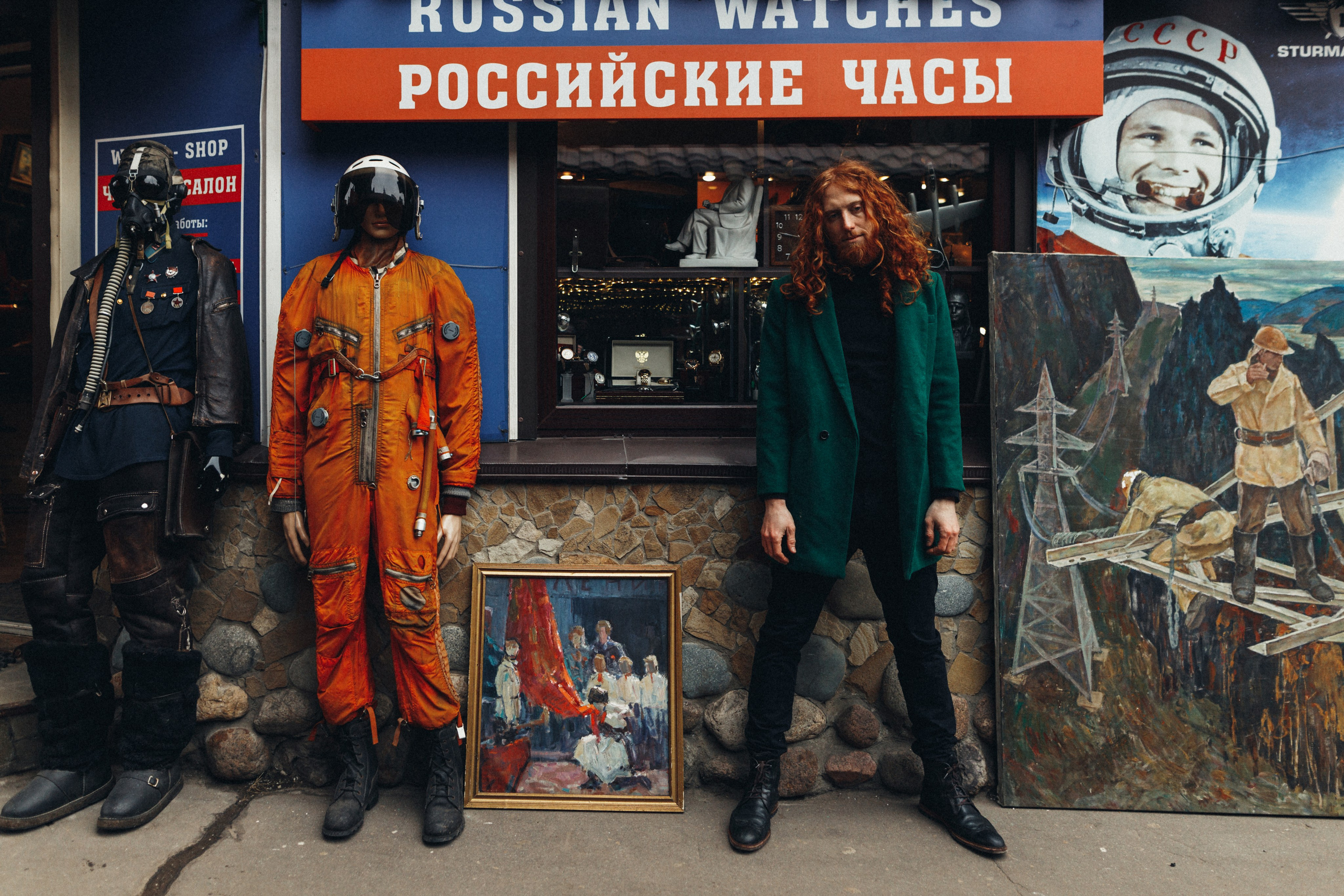 Дима. Фотограф Людмила Оюн