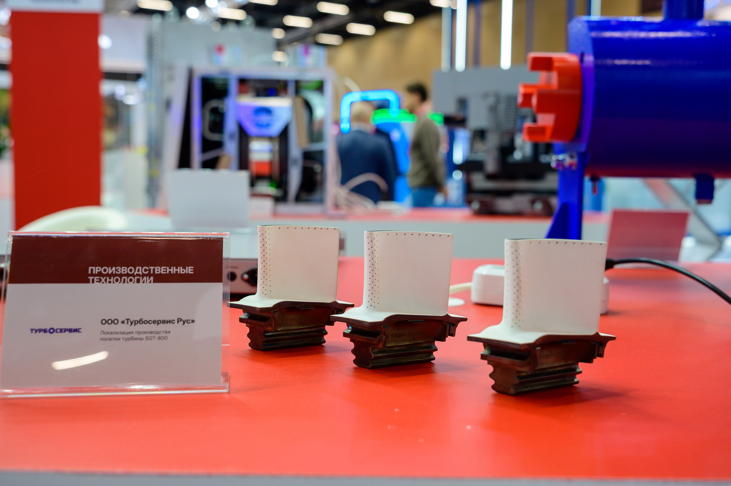 BigindustrialweekBelarus. Фотоуслуги, услуги фотографа, фотографирование важных событий