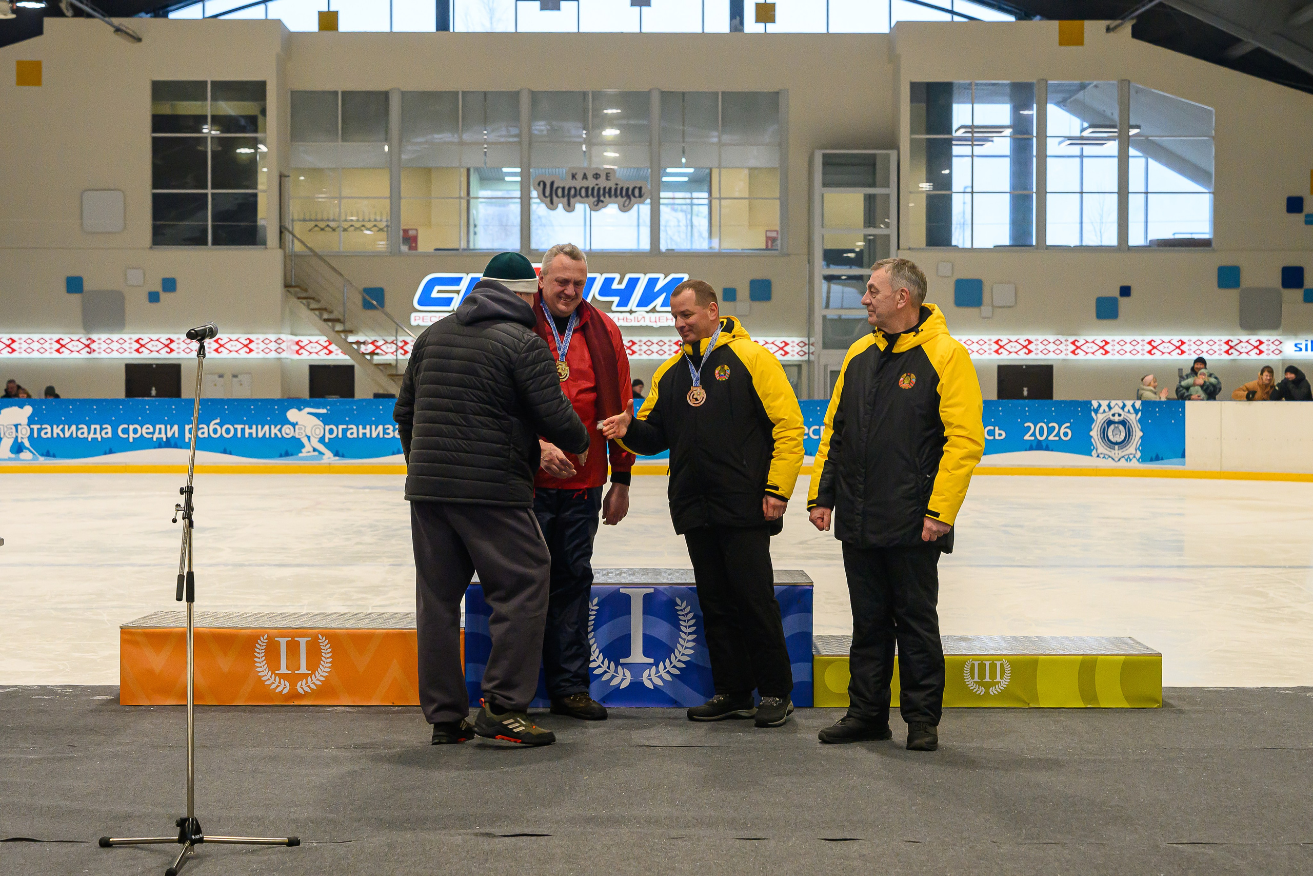 Зимняя спартакиада УД. Фотоуслуги, услуги фотографа, фотографирование важных событий