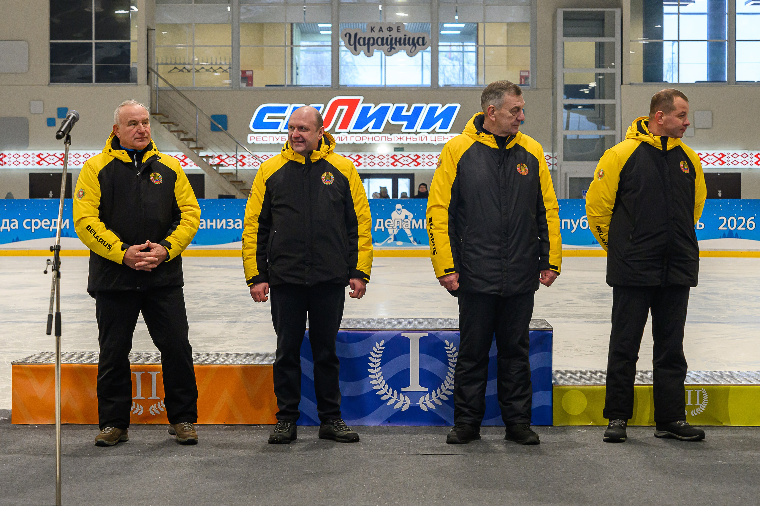 Зимняя спартакиада УД. Фотоуслуги, услуги фотографа, фотографирование важных событий