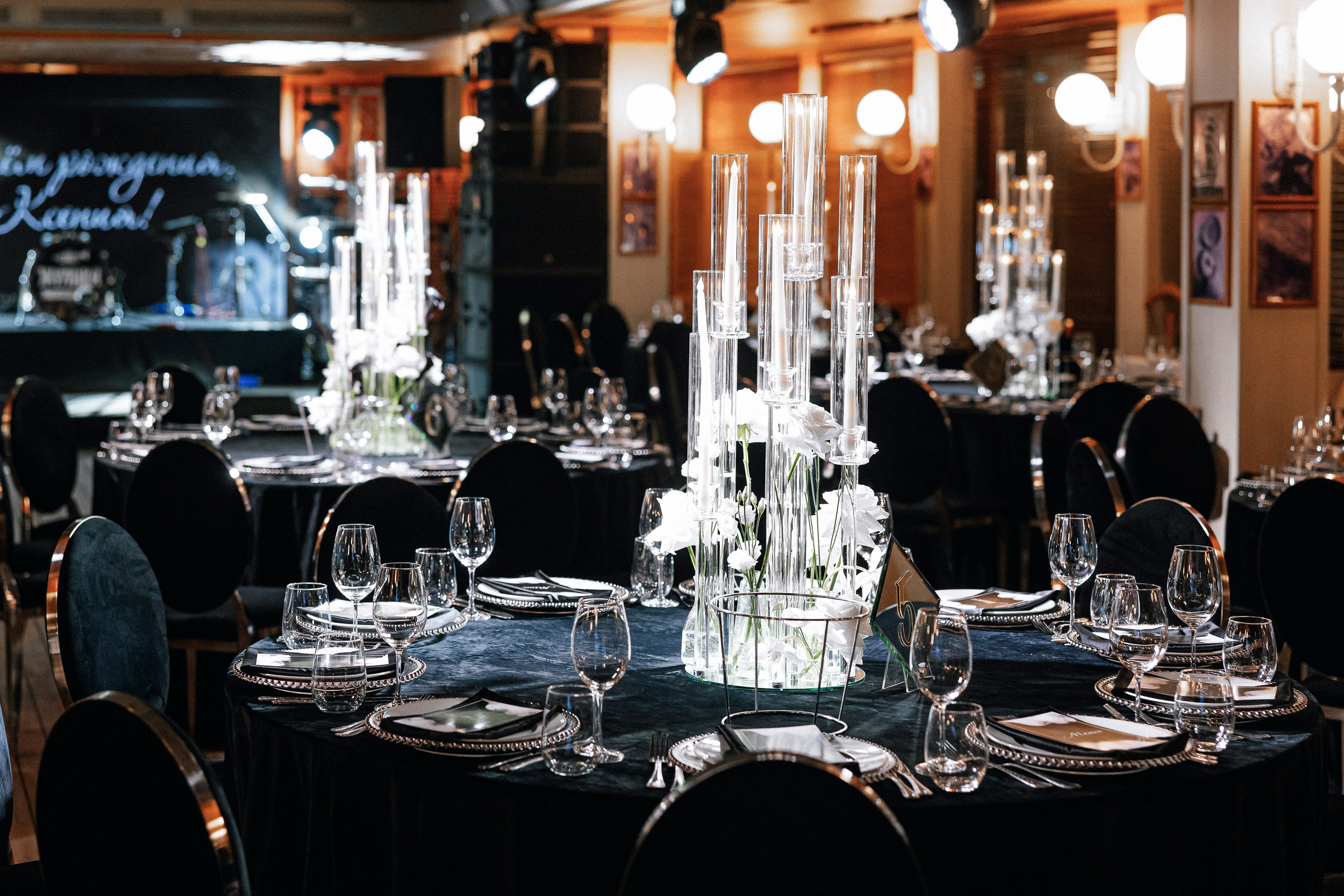 Частное событие | 03.01.2024 | г. Москва, ресторан «Ласточка». МашаШарики | Декоратор | Москва