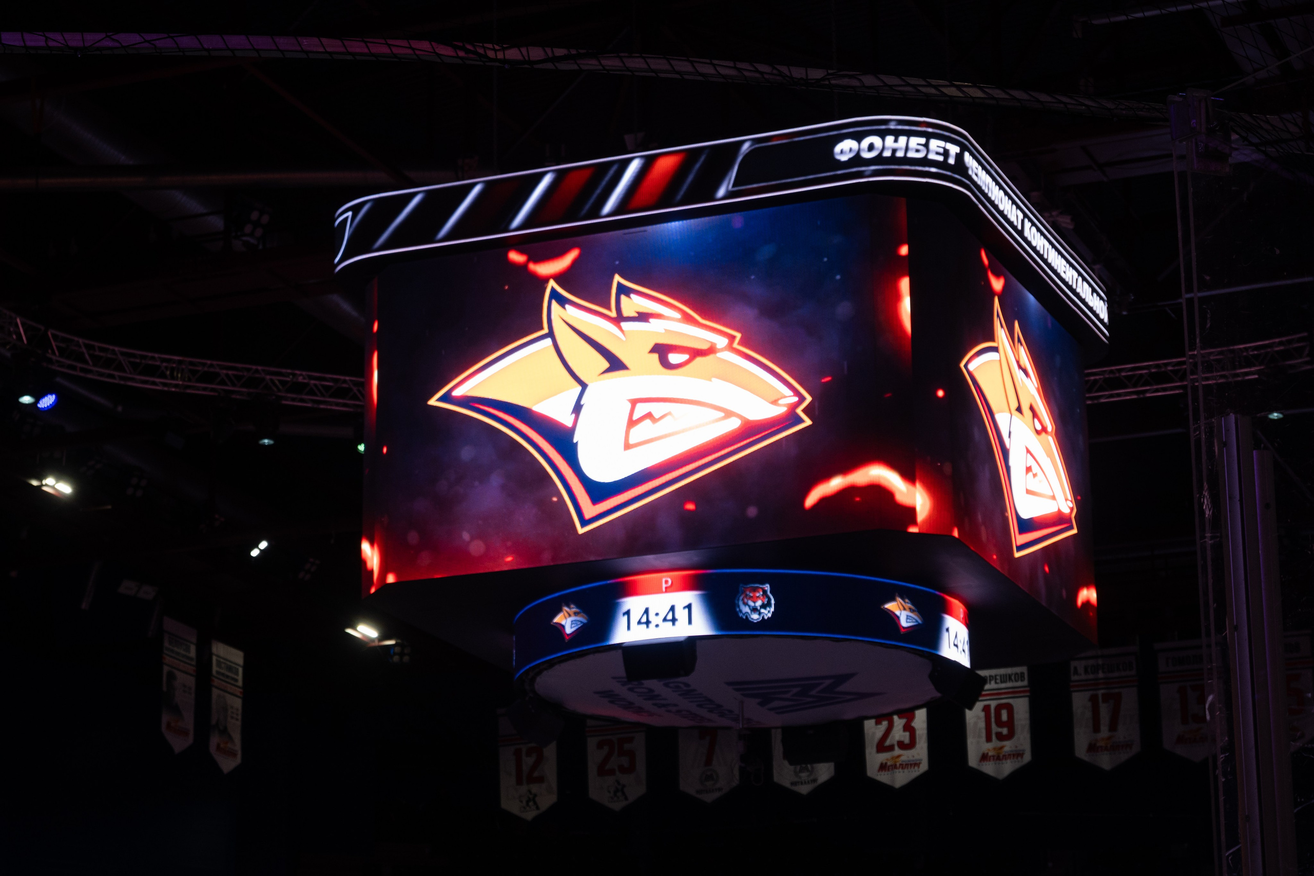 Презентация Tiggo 9. Evgeniy Roslov