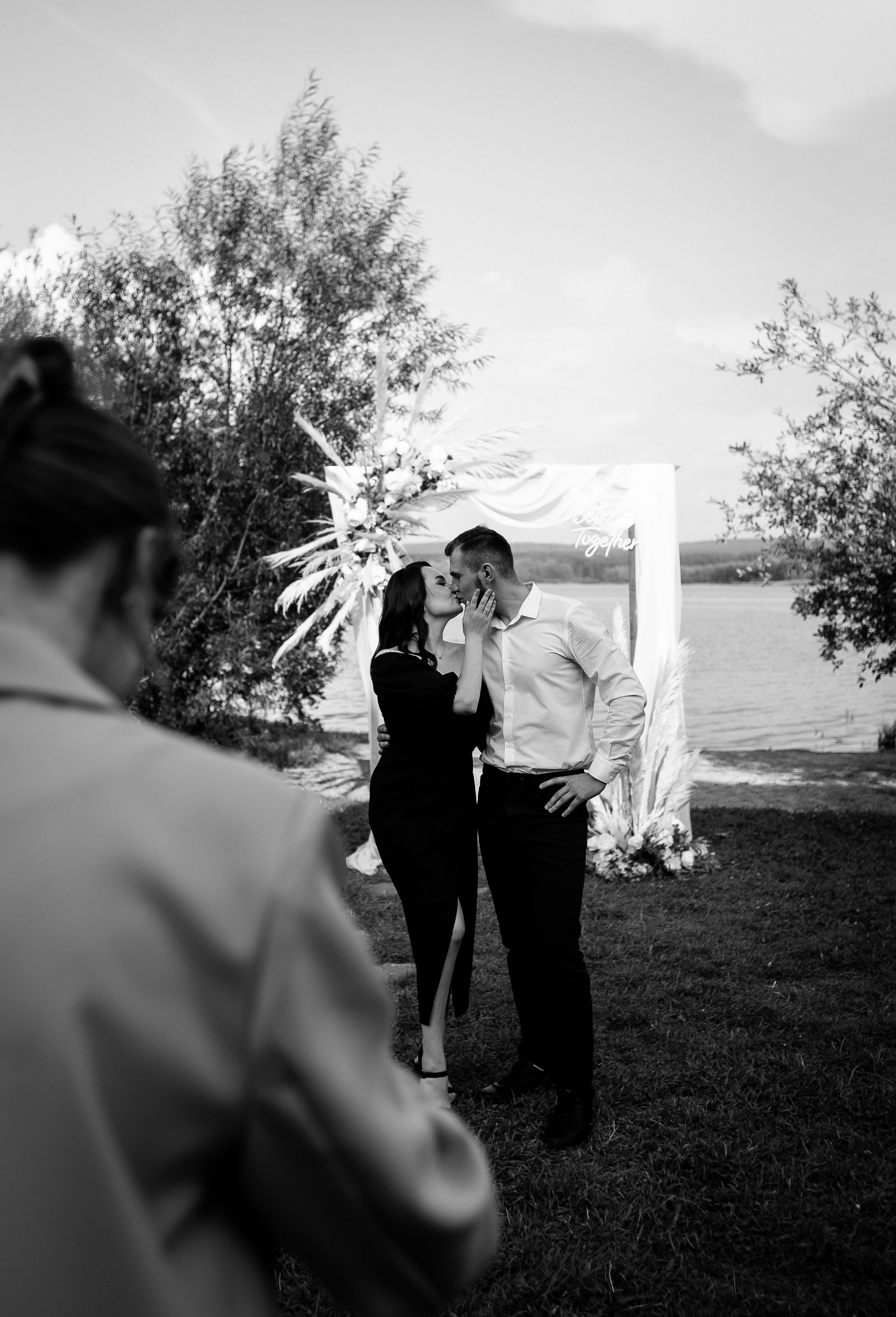 Дима и Маша. Фотограф Татьяна Орлова