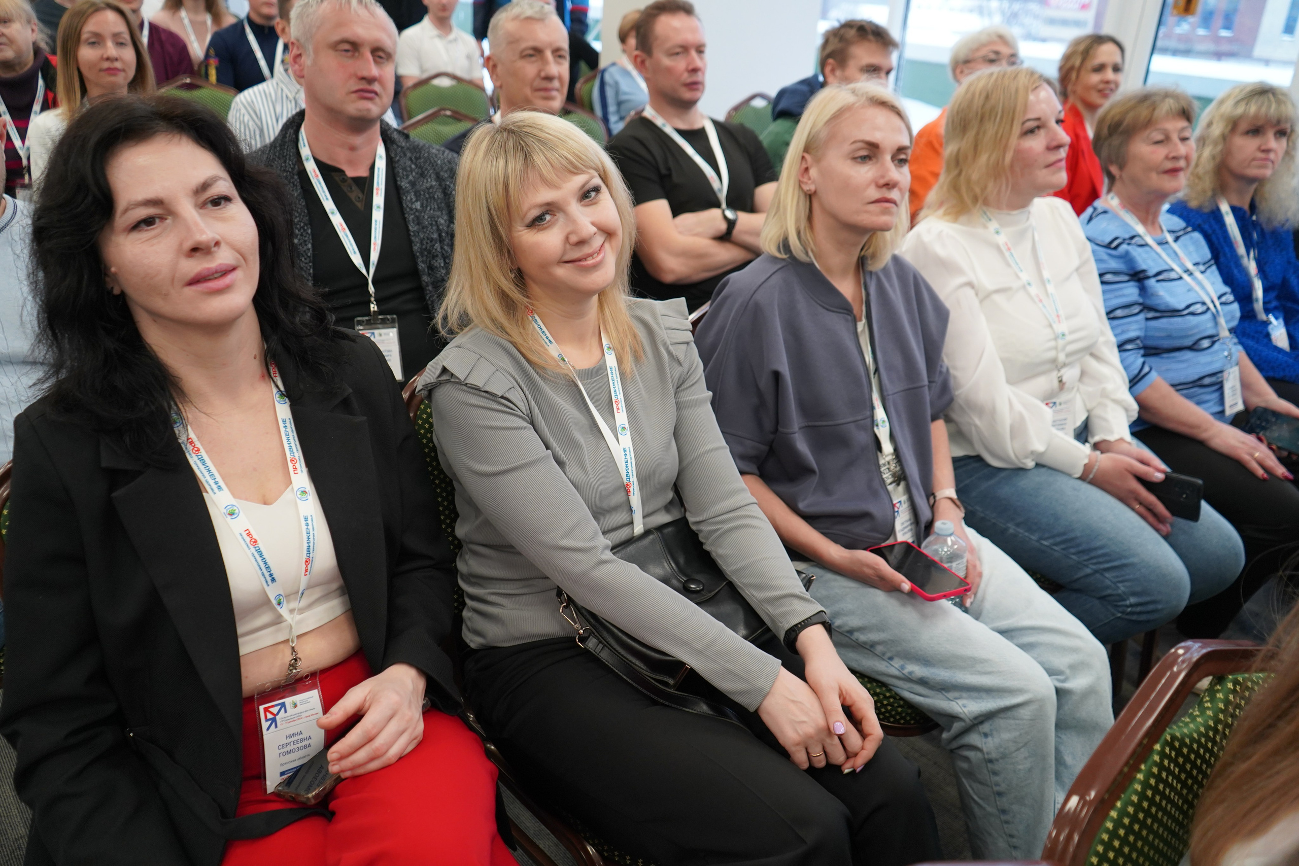 Форум-фестиваль «ПРОдвижение ЗОЖ». Галерея ПрофАС