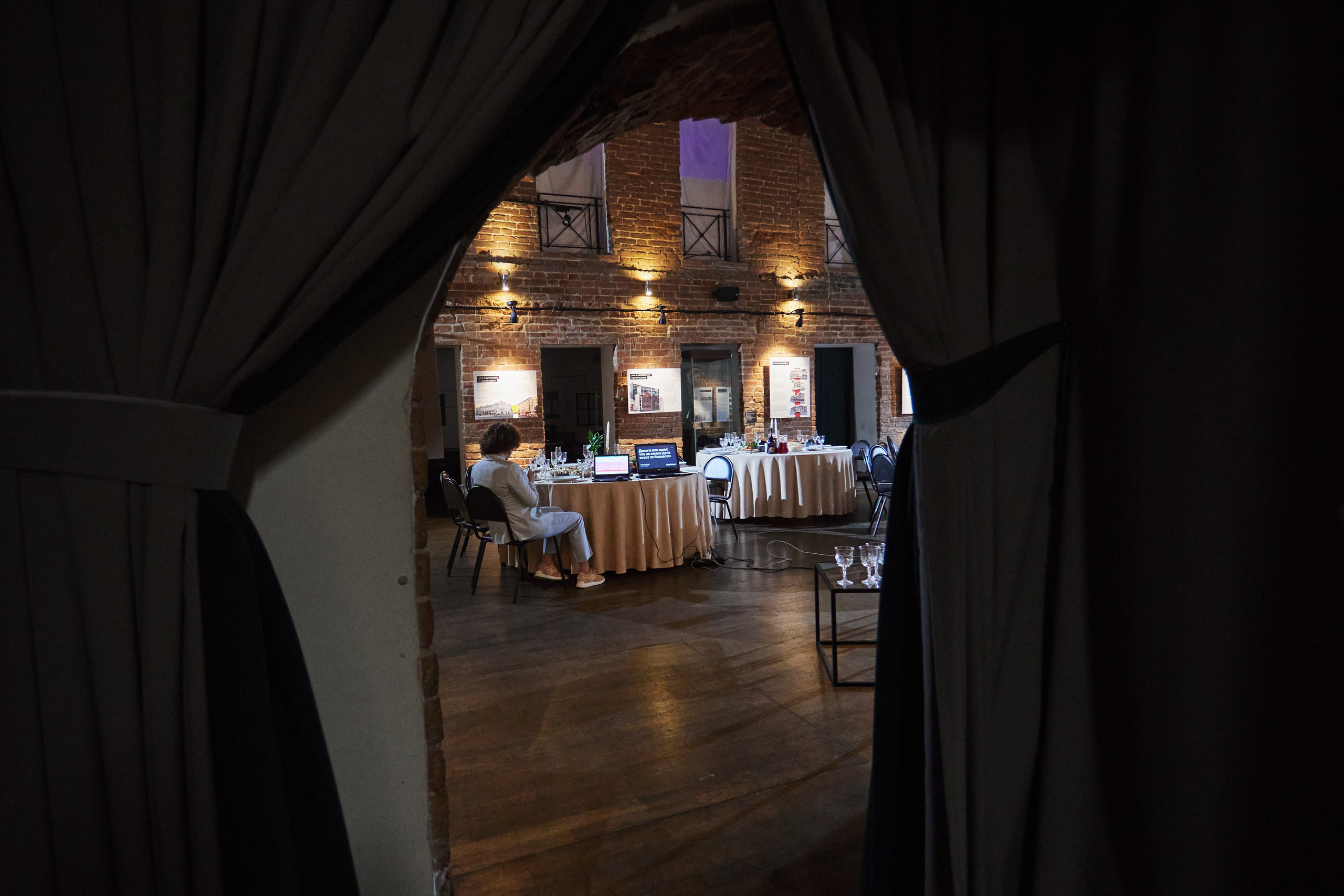 Деловой завтрак. Портретный и свадебный фотограф в Екатеринбурге Владимир ЛузинЛузин