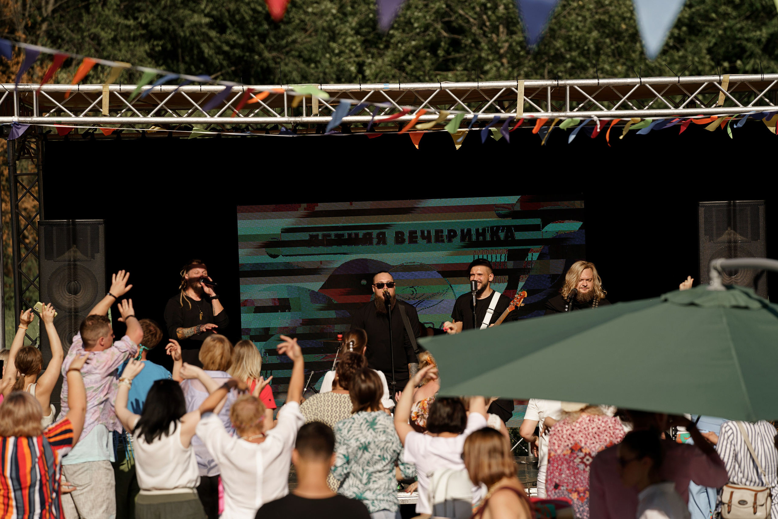 Летняя Вечеринка. Свадебный и репортажный фотограф Ростов-на-Дону Алексей Гуль