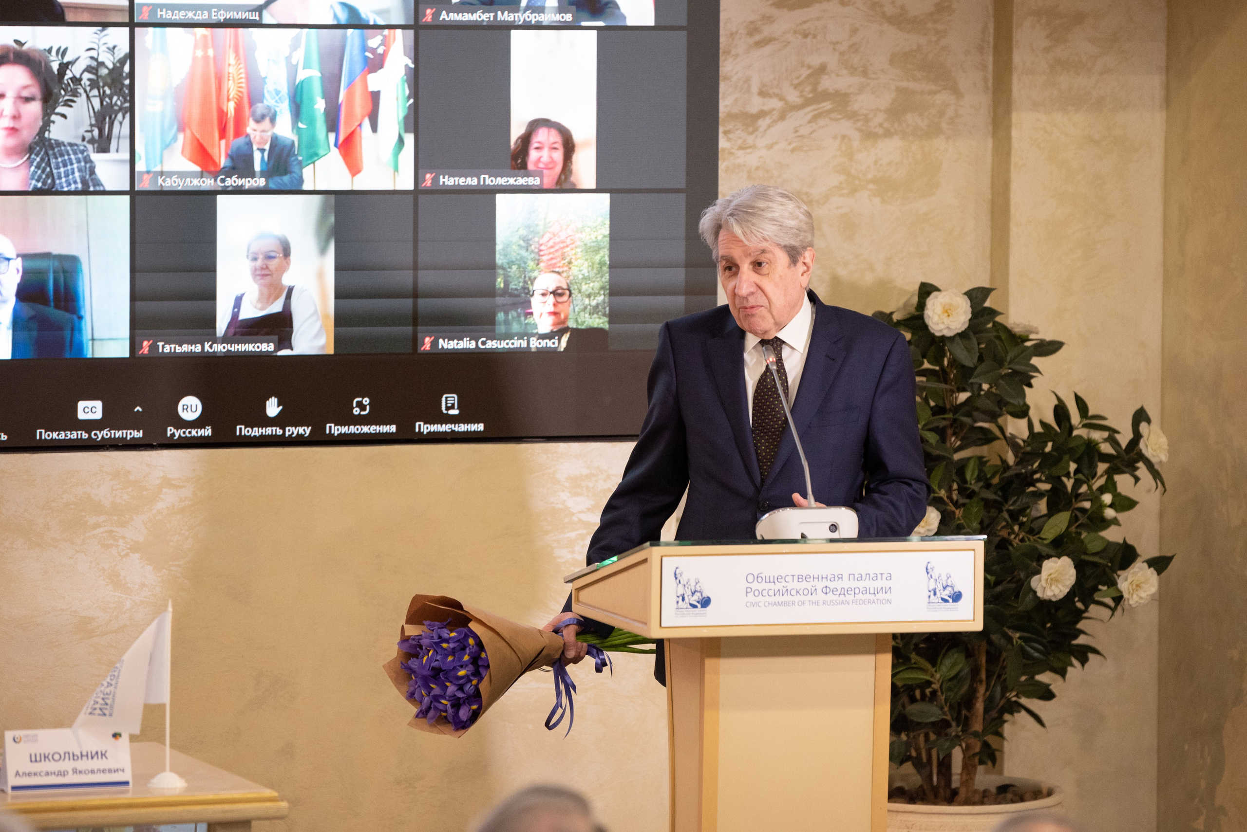 ГЕНЕРАЛЬНАЯ АССАМБЛЕЯ НАРОДОВ ЕВРАЗИИ (деловой репортаж). Портретная и репортажная съёмка