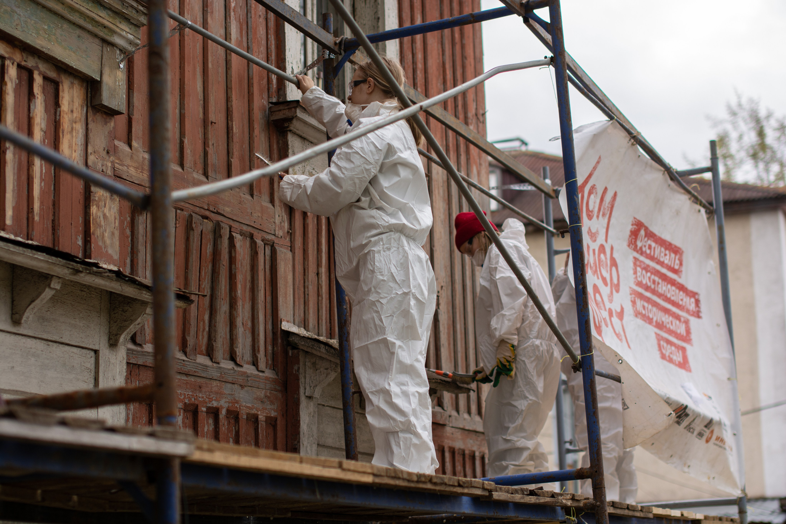 Том Сойер Фест ул. Кардовского 25 (репортаж). Портретная и репортажная съёмка