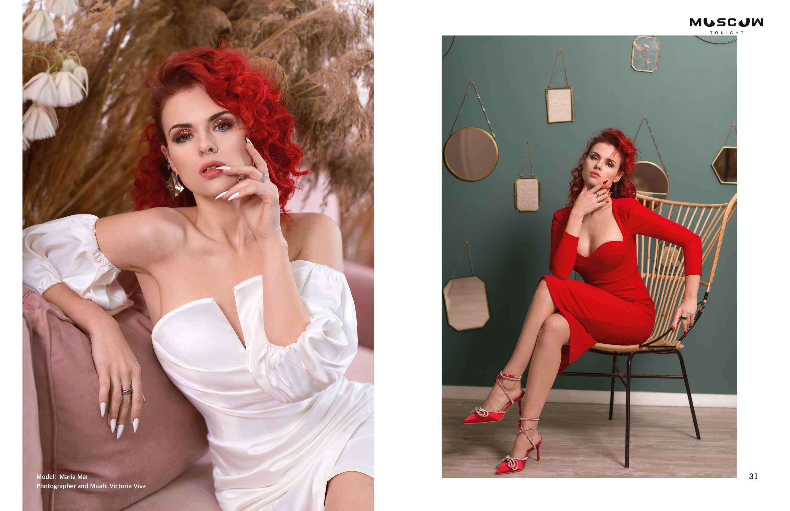 Фотосессии с эксклюзивными образами в Москве, СПБ, Рязани и по всему миру