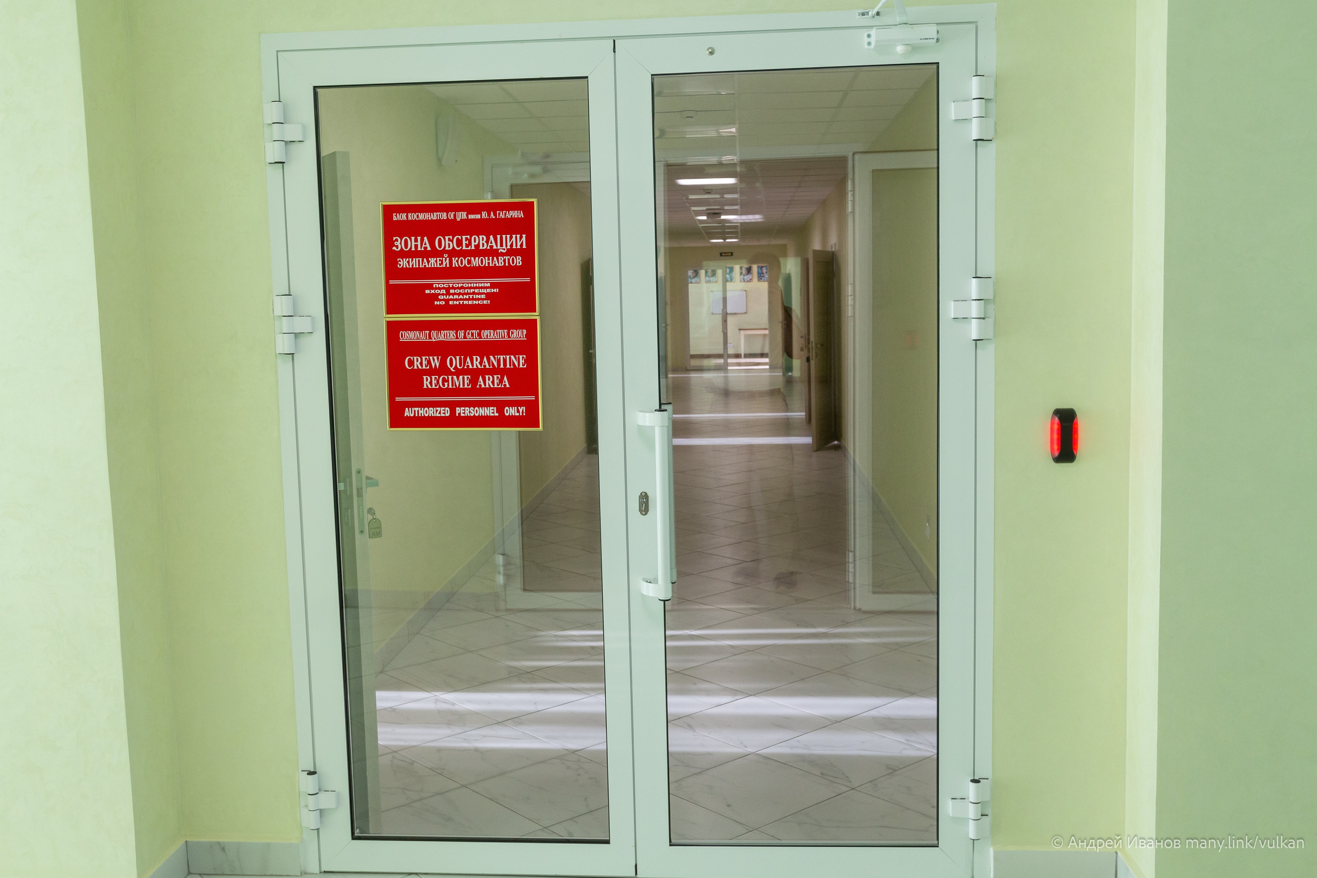 Перелёт на Байконур в 2026 г на самолётах АОН. Фотоальбом показывающий увлекательный мир авиации и мир медведей Андрея Иванова